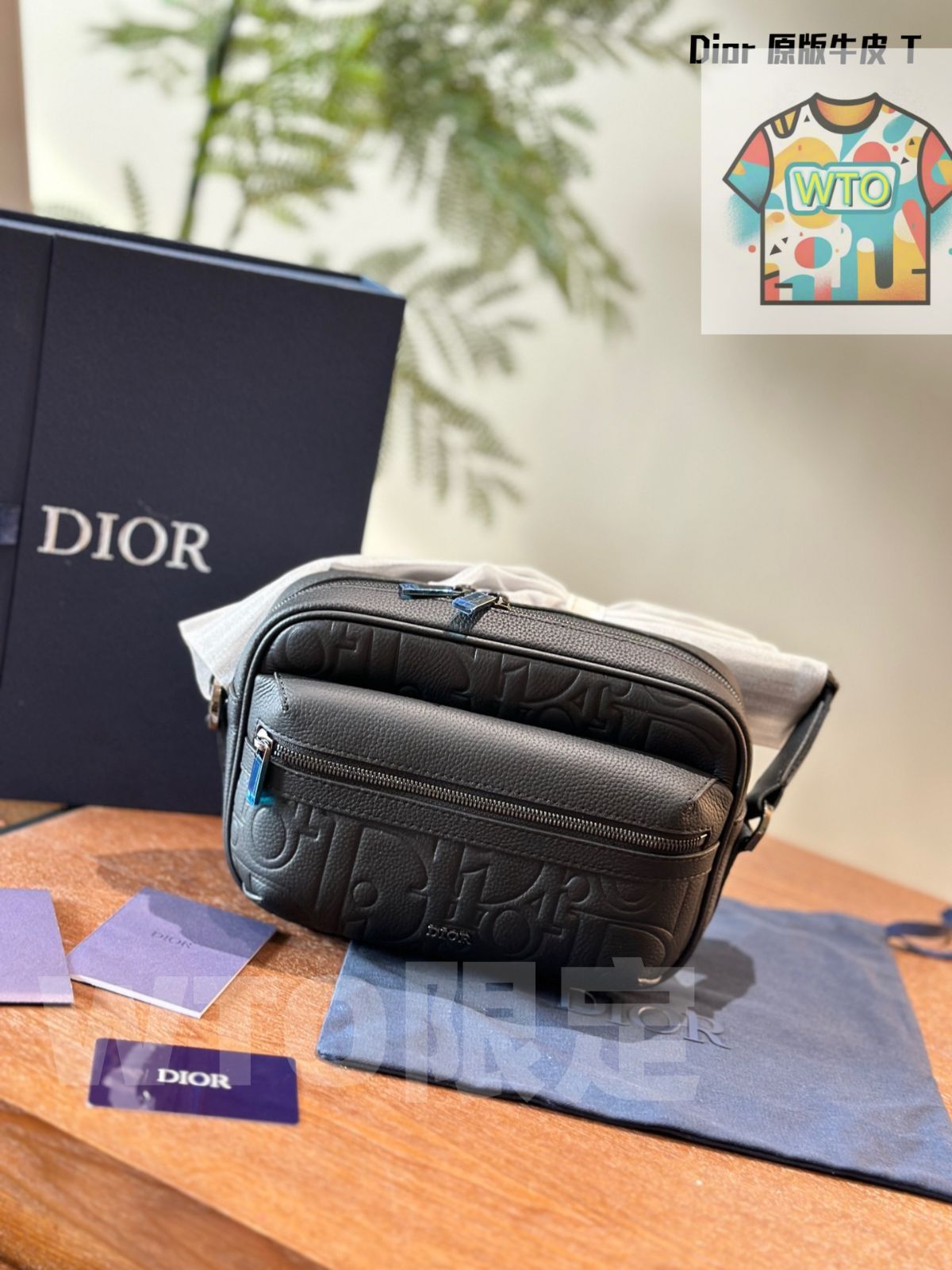WTO通販 Dior Gravity Embossed Leather Bag ディオール グラビティ エンボス レザーバッグ 22cm -WTO輸入-XCO68