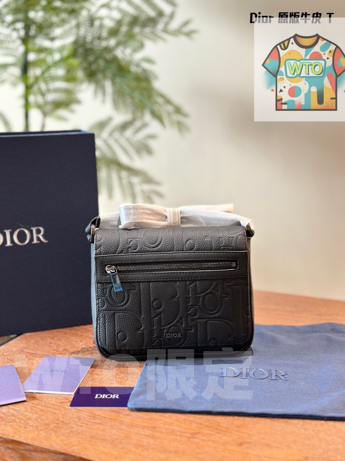 WTO通販 Dior Gravity Embossed Leather Bag ディオール グラビティ エンボス レザーバッグ 22cm -WTO輸入-ILF27