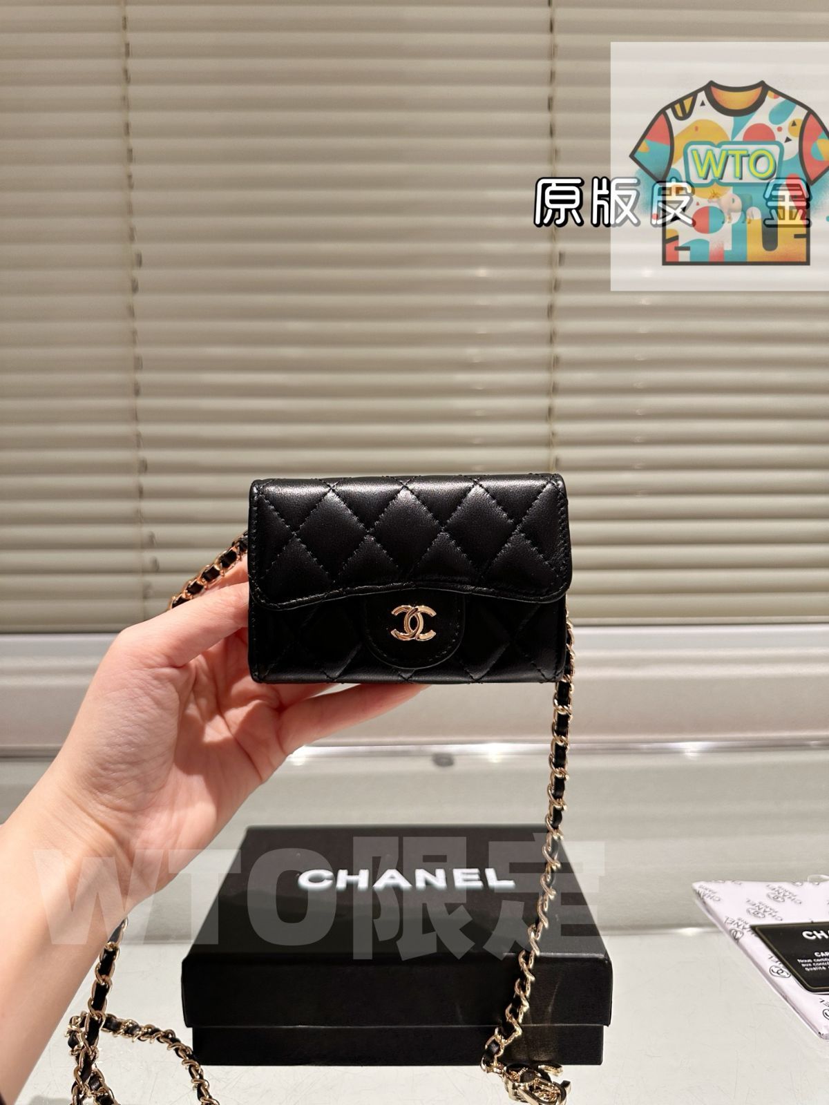 WTO通販 Chanel Chain Bag シャネル チェーンバッグ-WTO輸入-SDF11