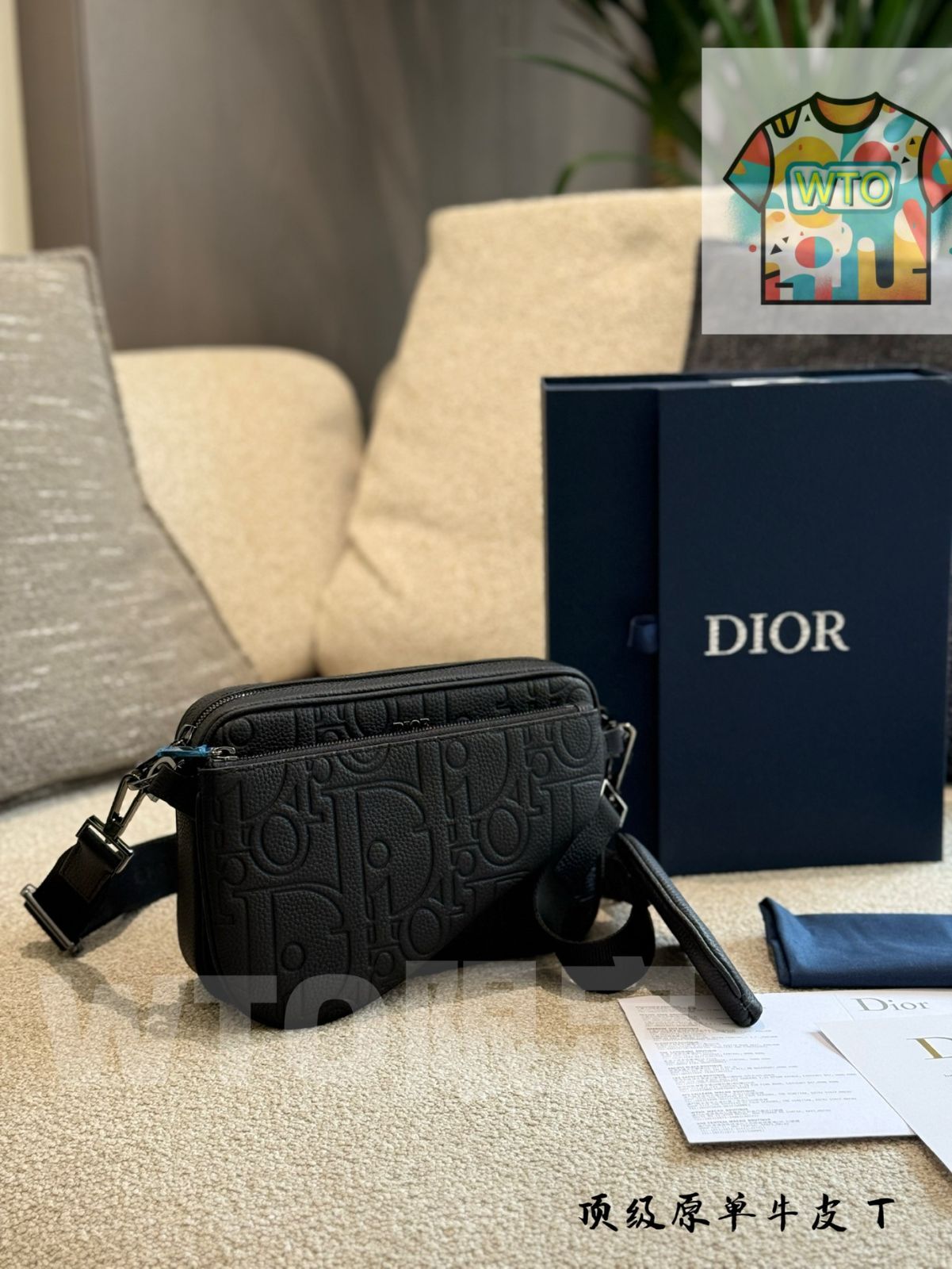 WTO通販 Dior Saddle Triple Pouch ディオール サドル トリプル パウチ -WTO輸入-BWE41