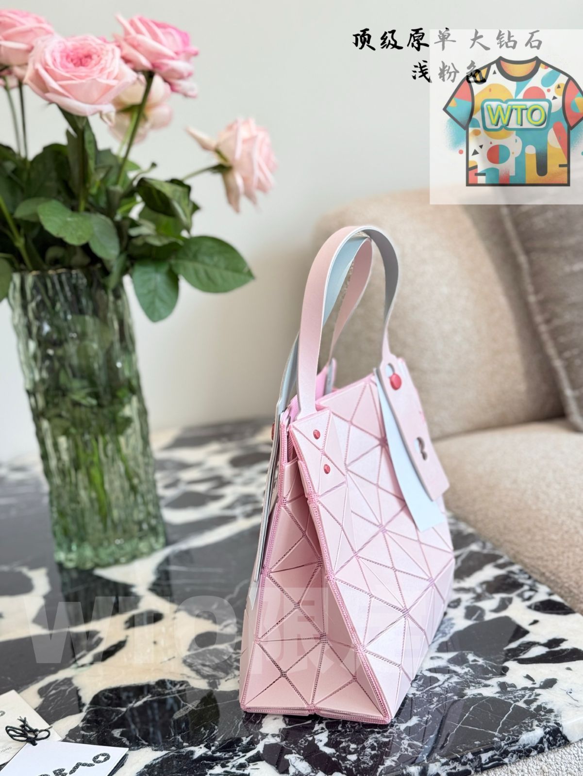 Bag ハードウェア