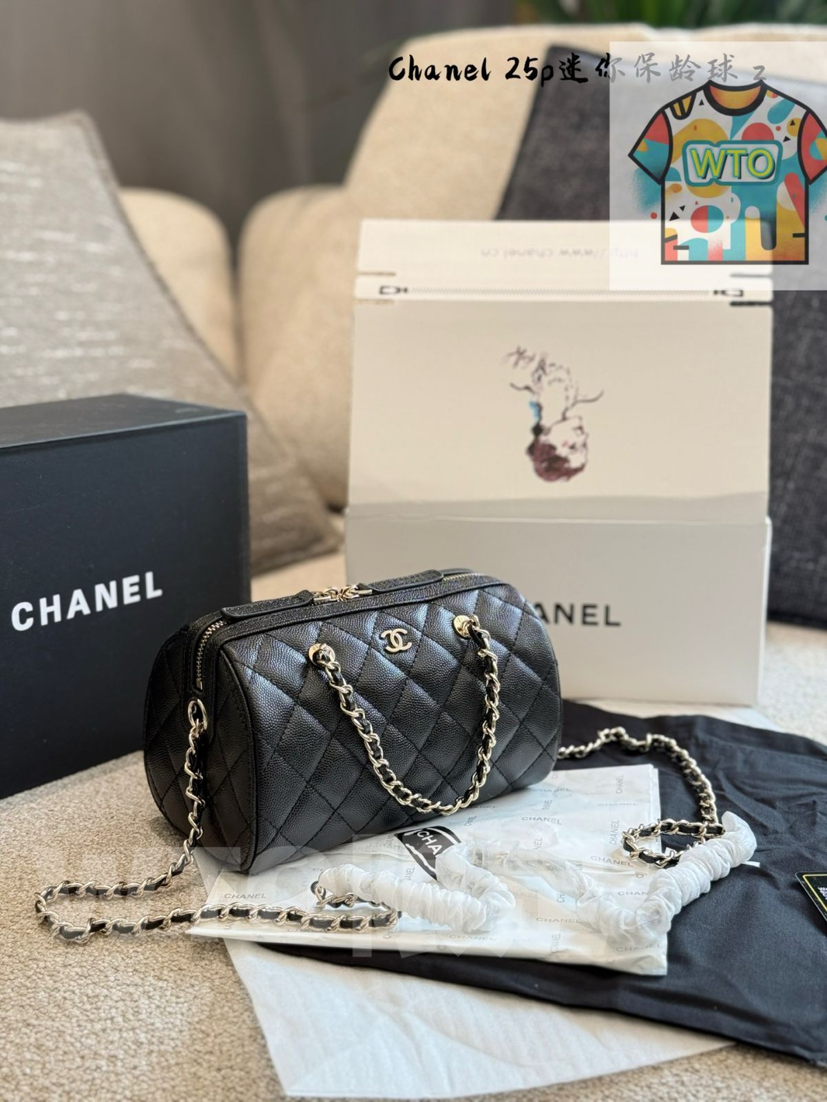 WTO通販 Chanel 25P Bowling Bag シャネル 25P ボウリングバッグ ブラック × ホワイトエッジ -WTO輸入-SOA21