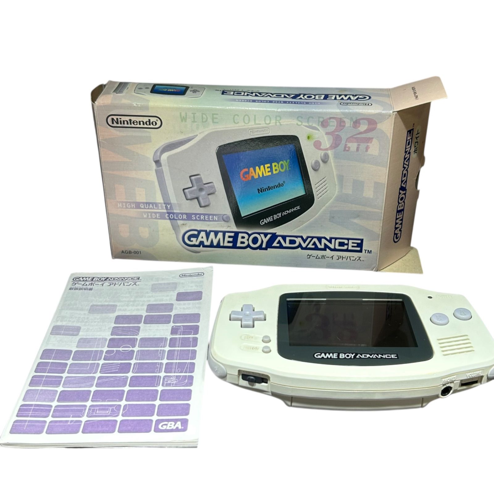 動作 済 GAMEBOY ADVANCE ゲームボーイアドバンス AGB-001 箱あり