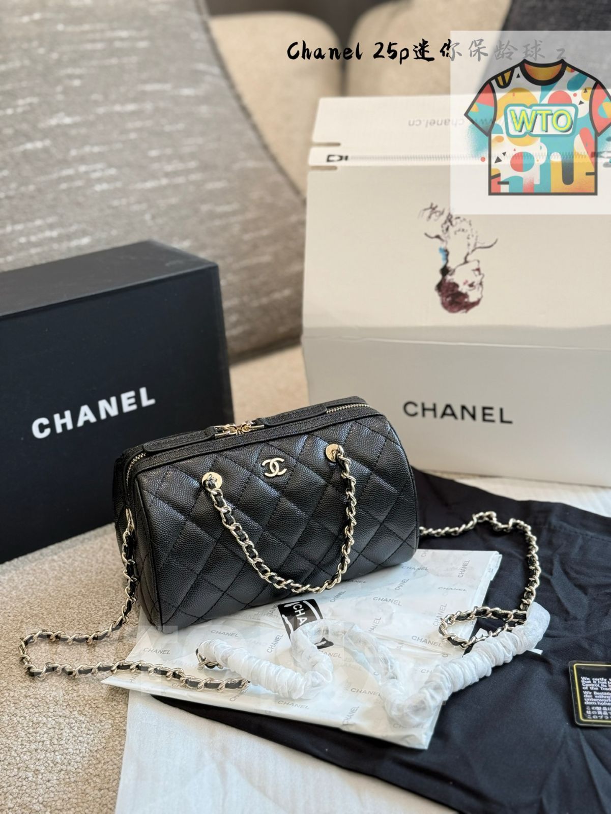 WTO通販 Chanel 25P Bowling Bag シャネル 25P ボウリングバッグ ブラック × ホワイトエッジ -WTO輸入-SOA21