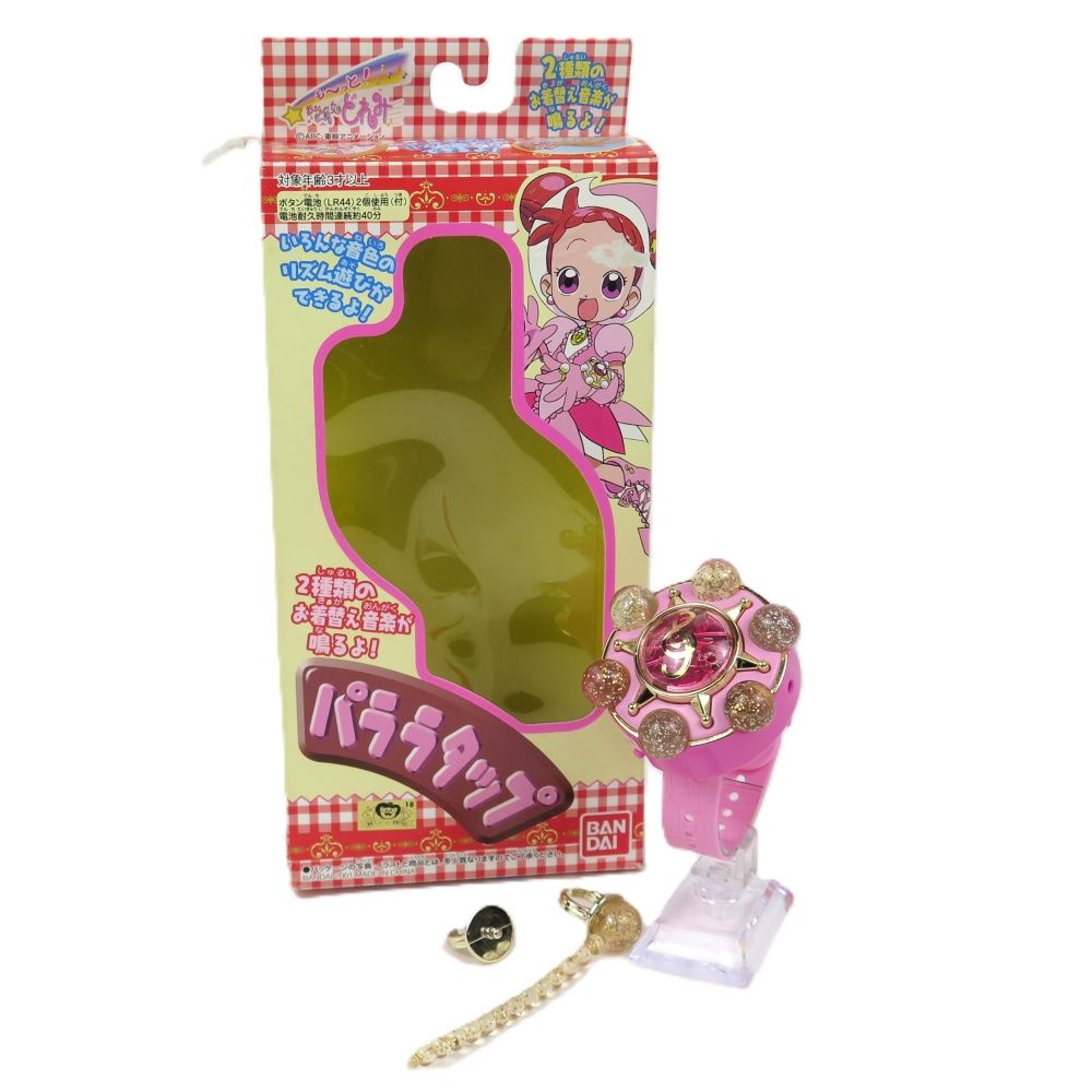 BANDAI バンダイ も～っと!おジャ魔女どれみ パララタップ 箱付 当時物