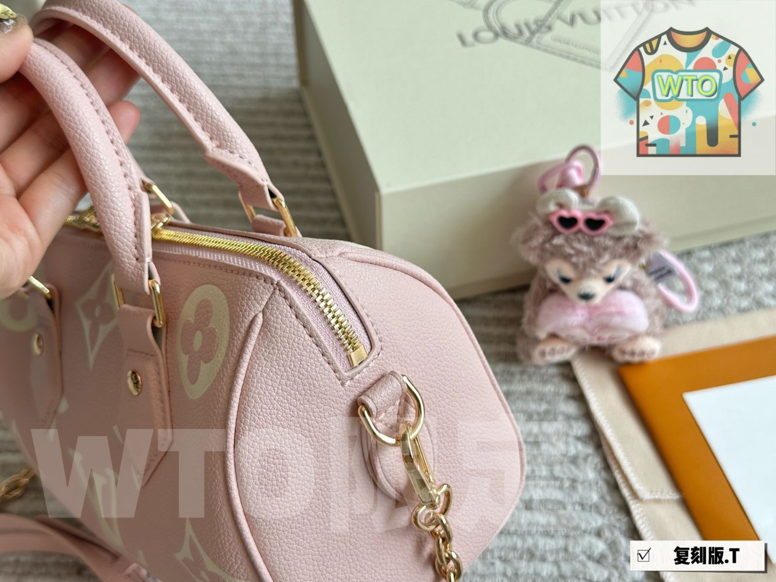 SS23 スピーディ