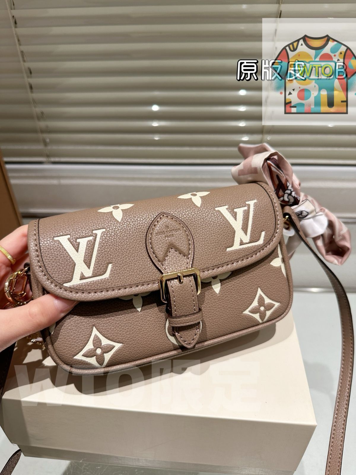 牛皮アンダーアーム