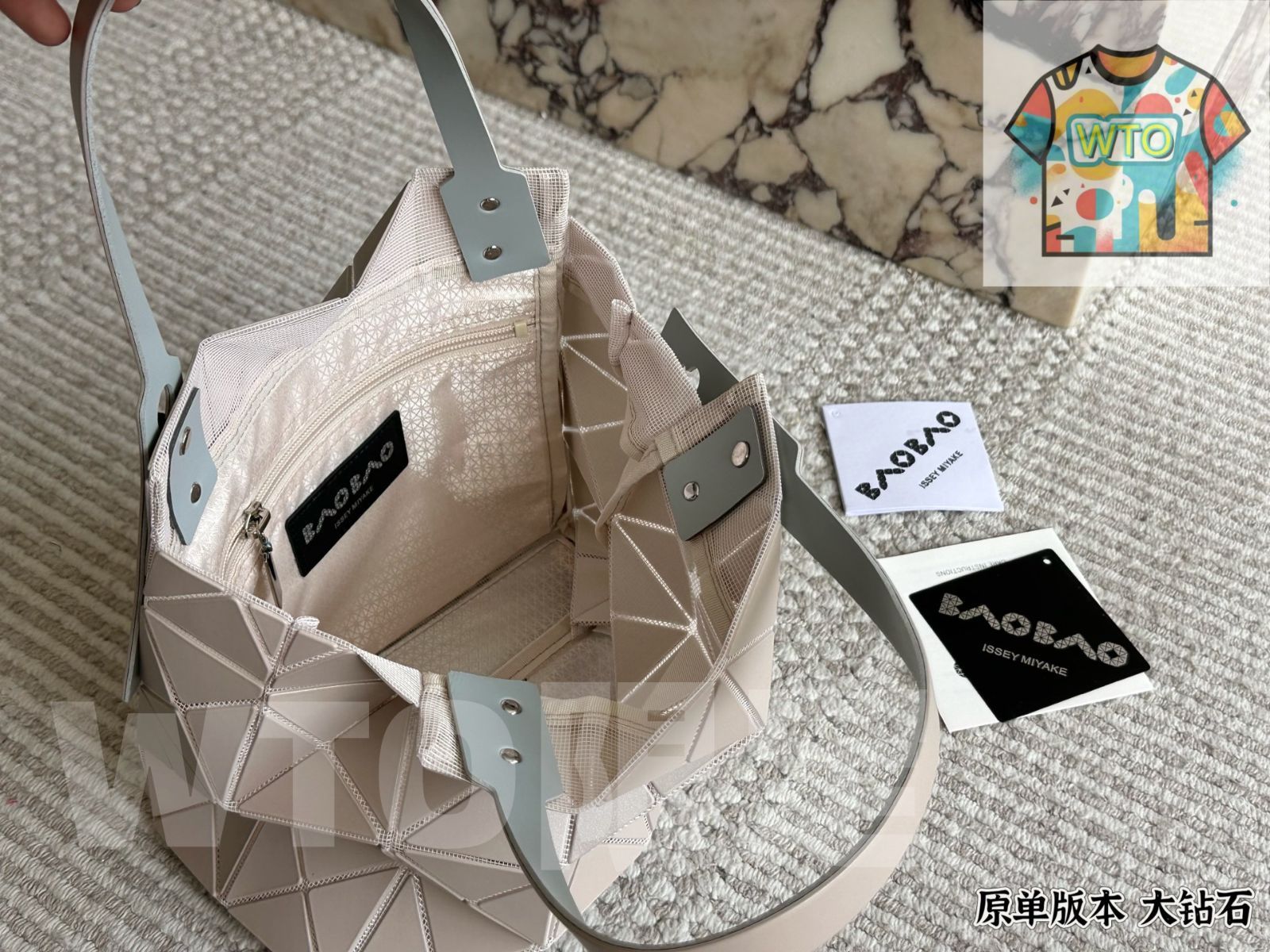  WTO通販 BAO ISSEY MIYAKE CARAT シリーズ ミニ ドダイヤモンドシェイプボックスハンドバッグ-WTO輸入-RZZ 75 ハンドバッグ バッグ