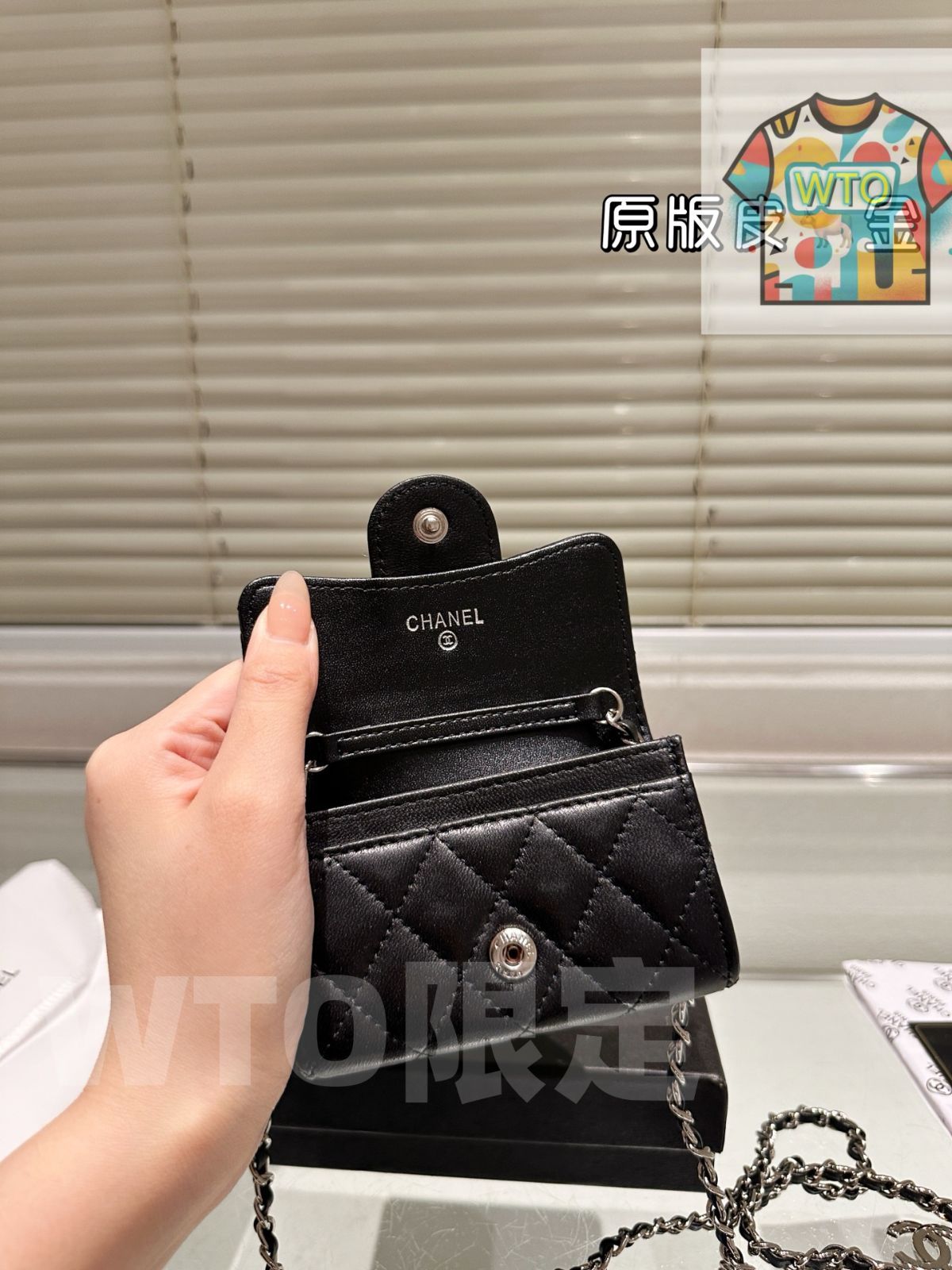 チェーンバッグ-WTO輸入-SDF