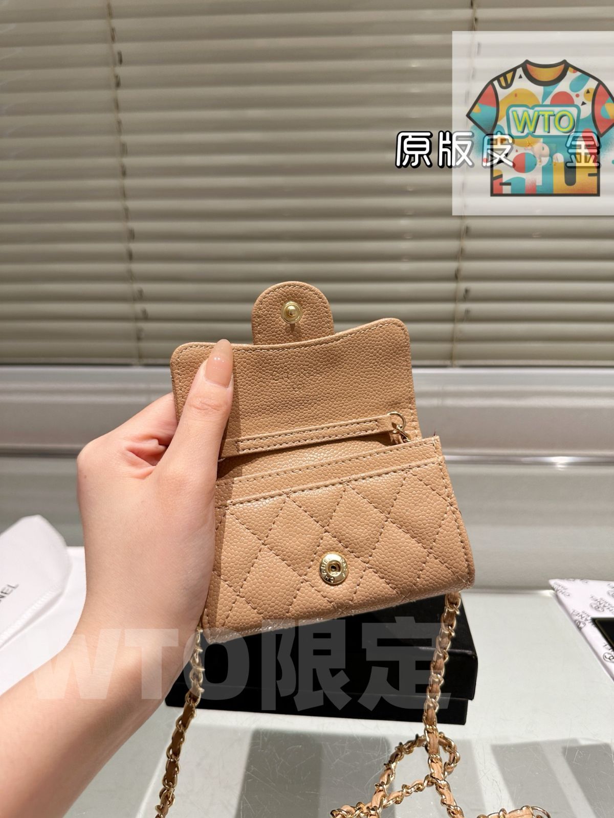  WTO通販 Chanel Chain Bag シャネル チェーンバッグ-WTO輸入-QUE 75 ショルダーバッグ ショルダーバッグ