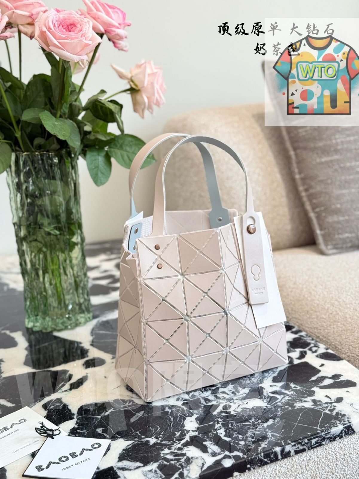 ダイヤモンド スクエアボックスバッグ