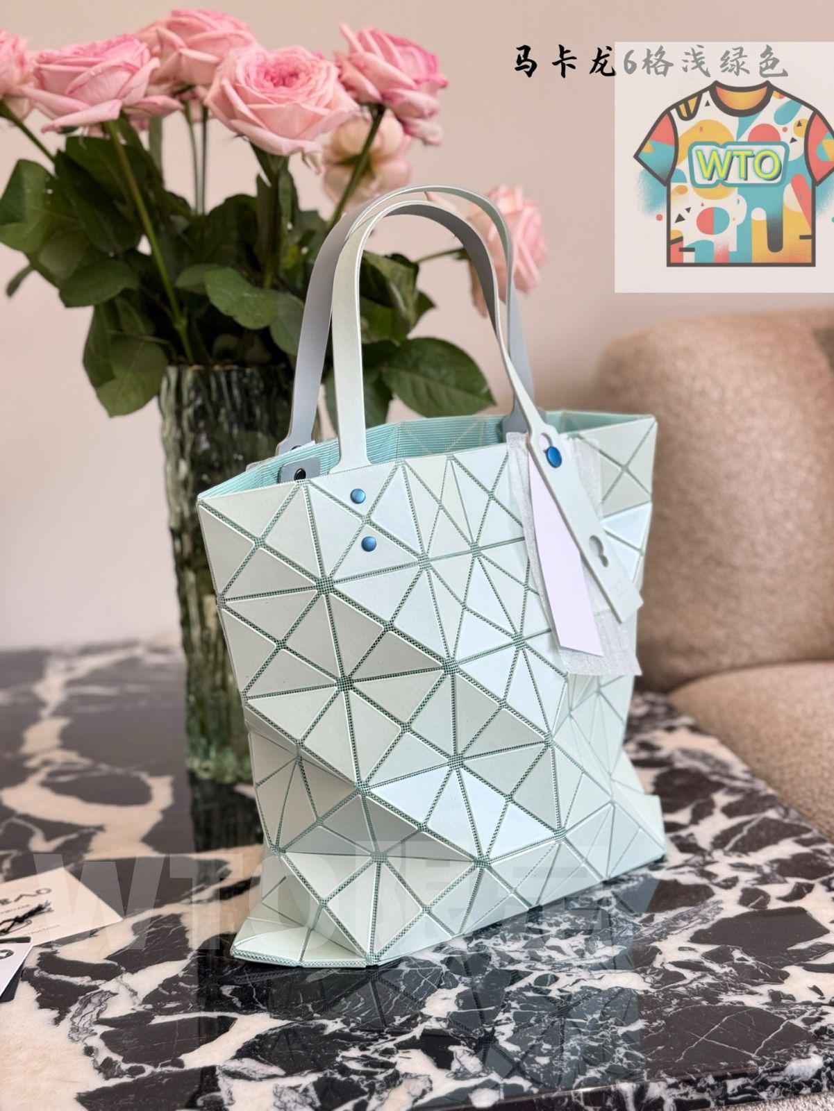  WTO通販 Issey Miyake March Limited 6-Grid Light Mint Green Bag 三宅一生 マーチ 六格 ライトミントグリーン -WTO輸入-XKJ 62 ハンドバッグ バッグ