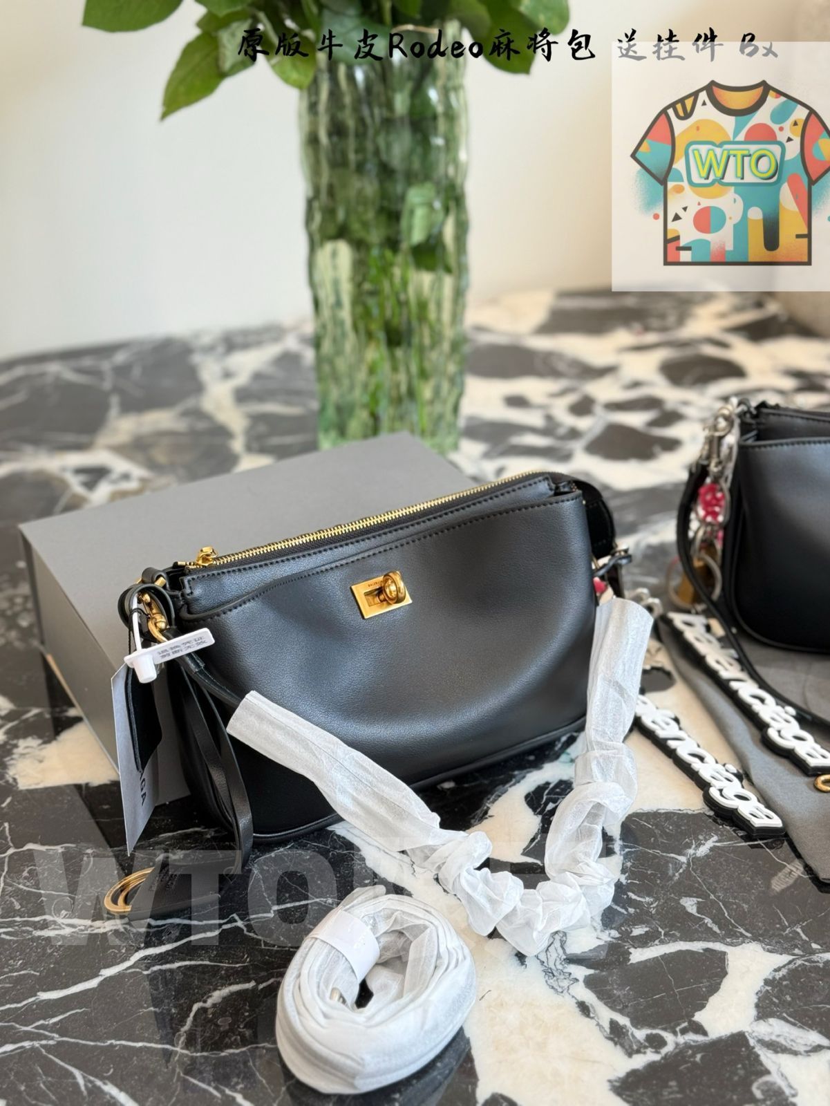 ☆安心の全品国内発送！ 今日 Balenciaga Rodeo Underarm Bag バレンシアガ ロデオ アンダーアームバッグ 23×14cm 人気アイテム安い通販。