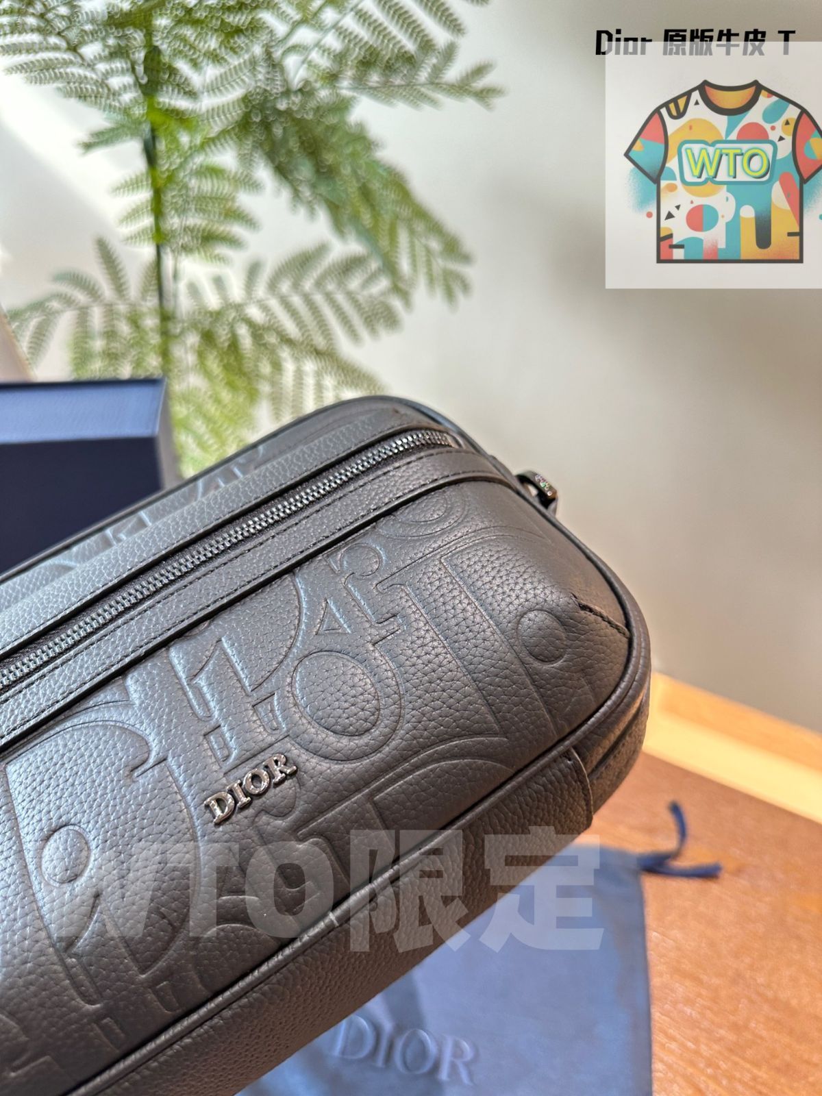 ディオール グラビティ