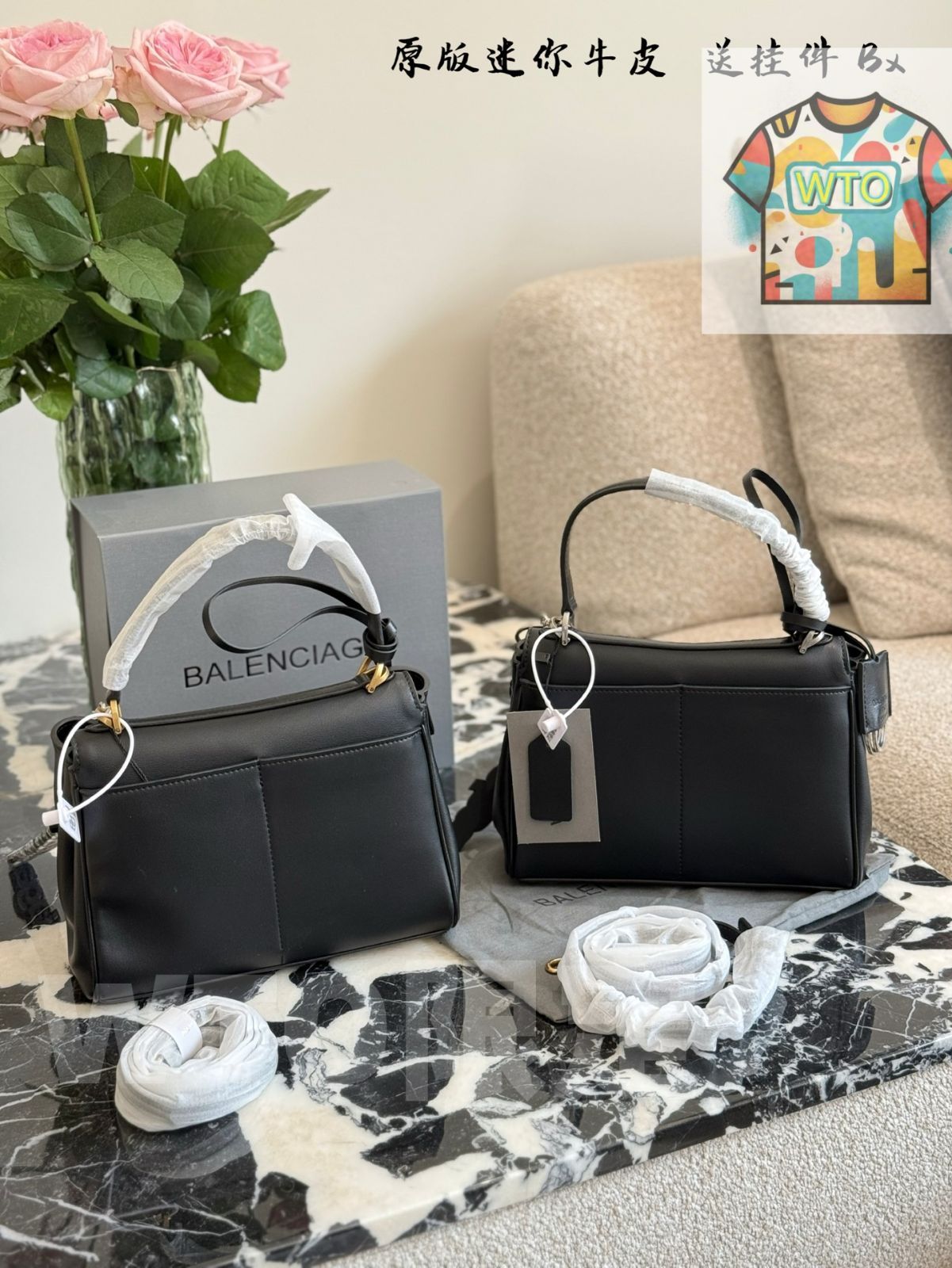  WTO通販 Balenciaga Rodeo Bag バレンシアガ ロデオ バッグ-WTO輸入-VAQ 85 ハンドバッグ バッグ