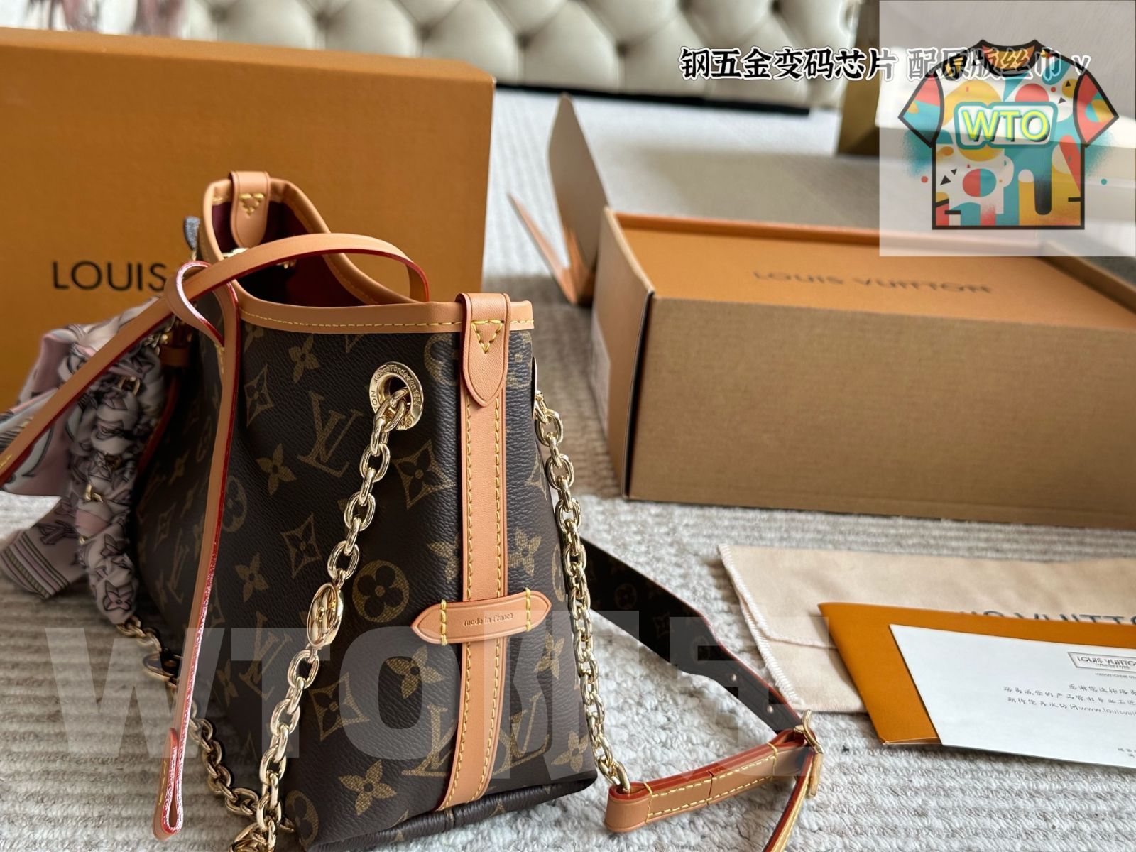 ルイヴィトン キャリーオール