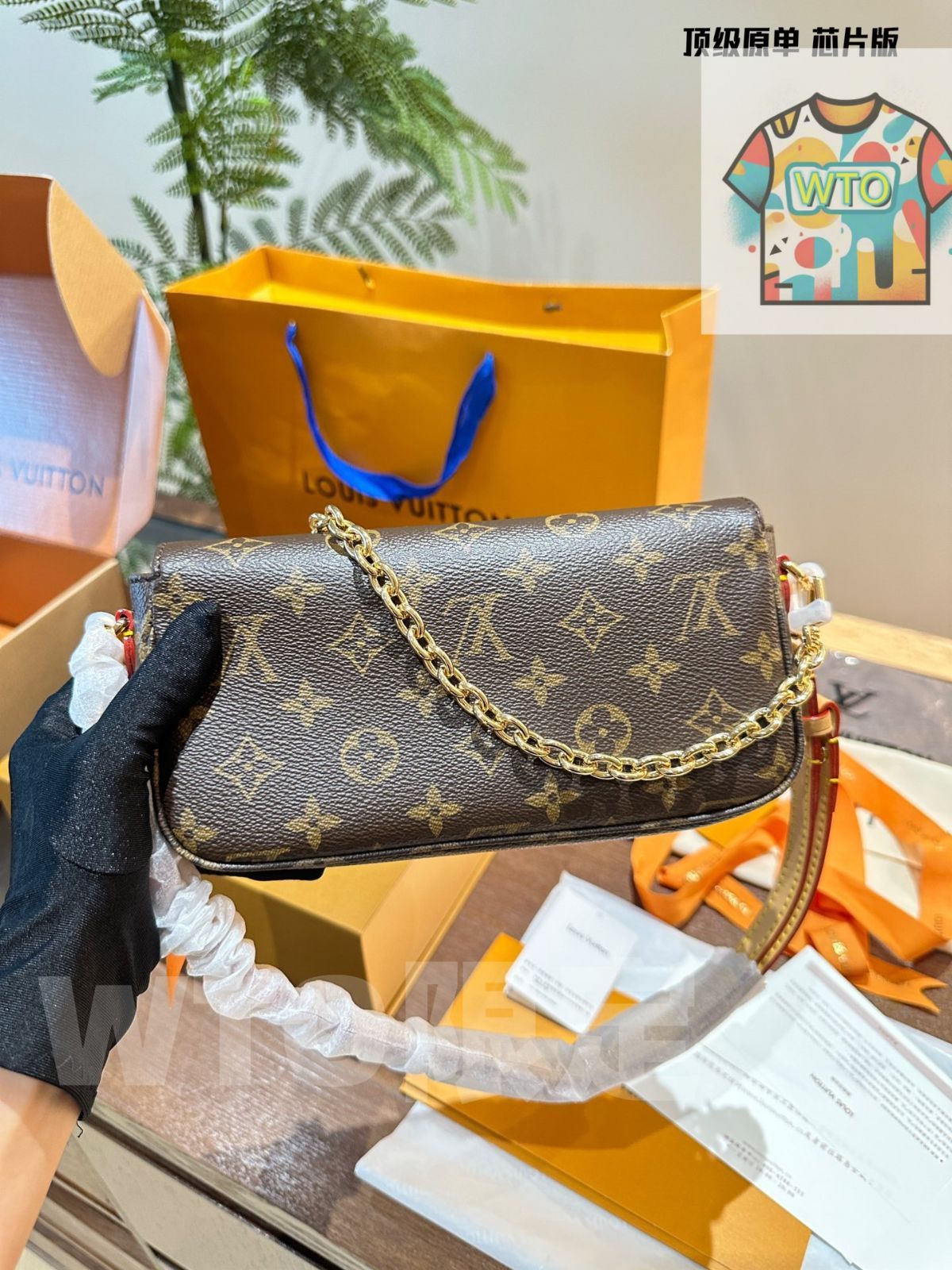 ウォレットオンチェーン