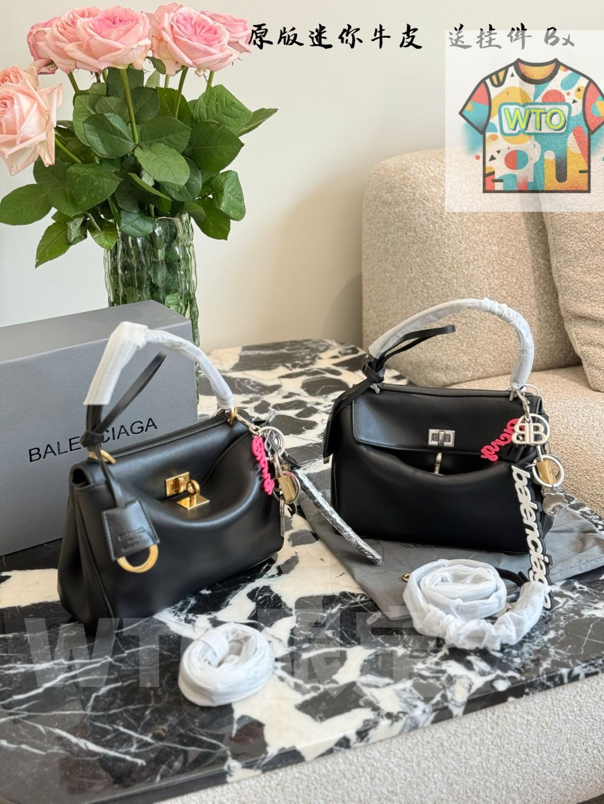 今日 Balenciaga Rodeo Bag バレンシアガ ロデオ バッグ