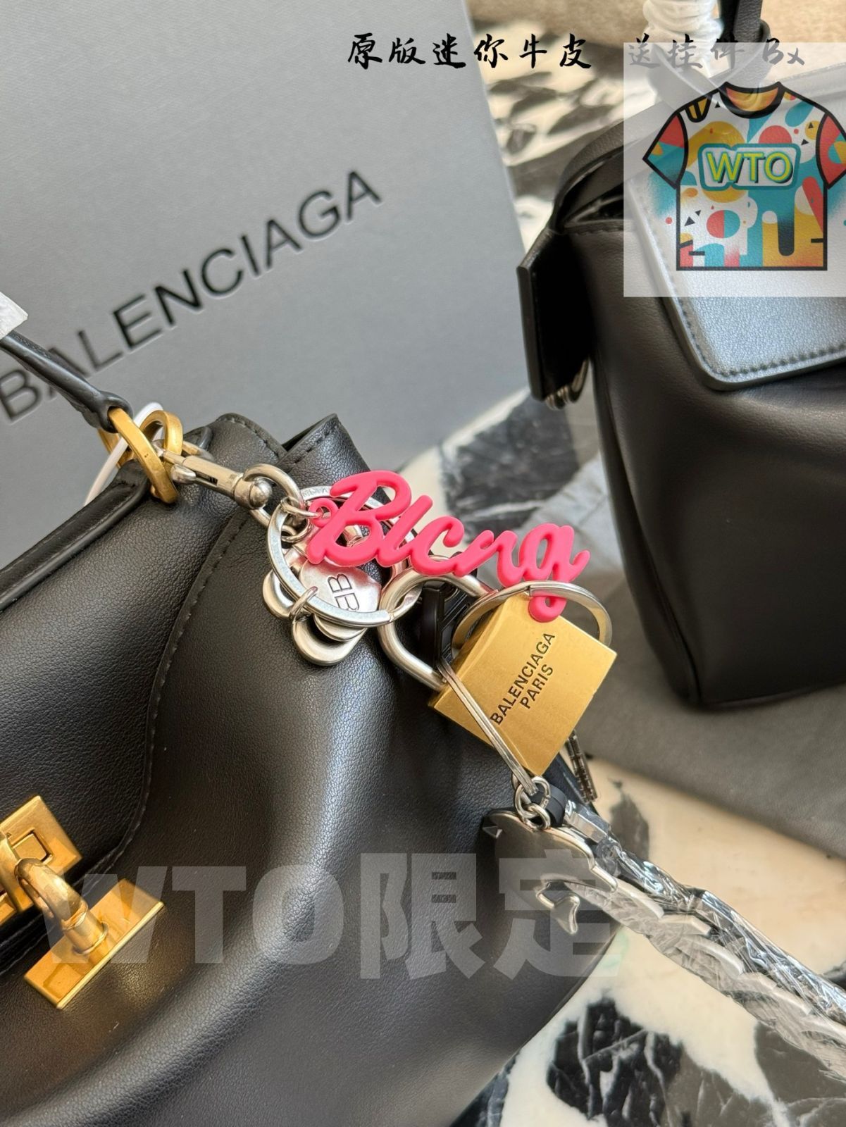 Bag バレンシアガ