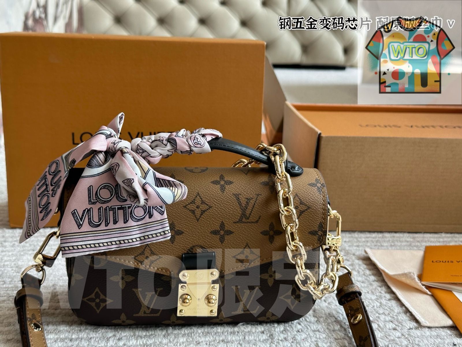 WTO通販 Louis Vuitton Mini Pochette M tis ルイヴィトン ミニ ポシェット メティス 21.5×13.5×6cm -WTO輸入-GAT24