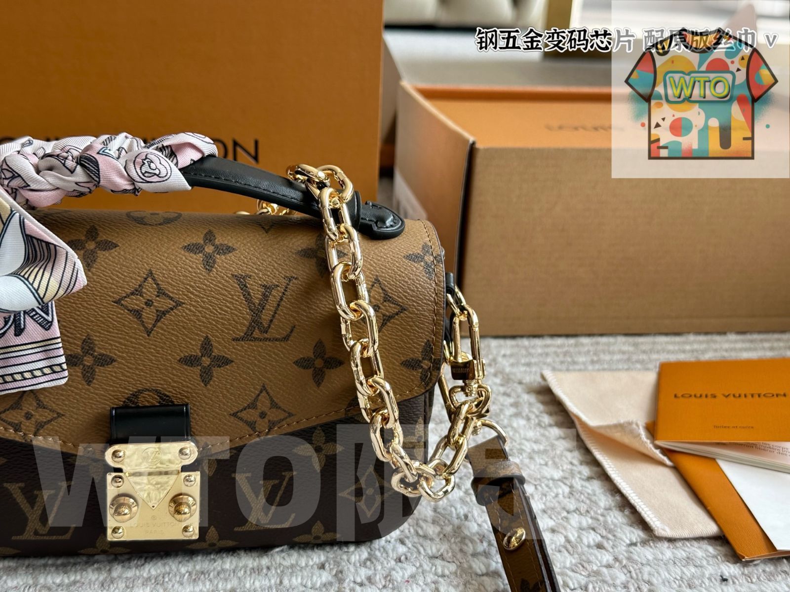 WTO通販 Louis Vuitton Mini Pochette M tis ルイヴィトン ミニ ポシェット メティス 21.5×13.5×6cm -WTO輸入-GAT24