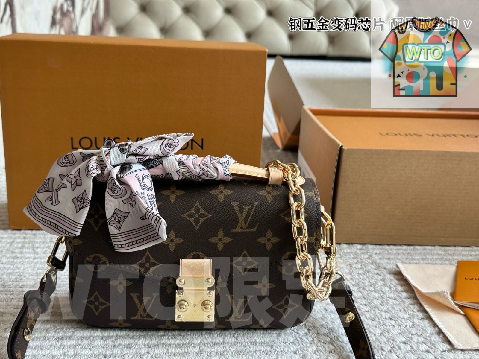WTO通販 Louis Vuitton Mini Pochette M tis ルイヴィトン ミニ ポシェット メティス 21.5×13.5×6cm -WTO輸入-EDL48