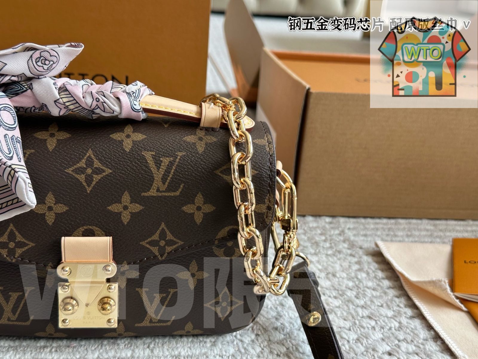 WTO通販 Louis Vuitton Mini Pochette M tis ルイヴィトン ミニ ポシェット メティス 21.5×13.5×6cm -WTO輸入-EDL48