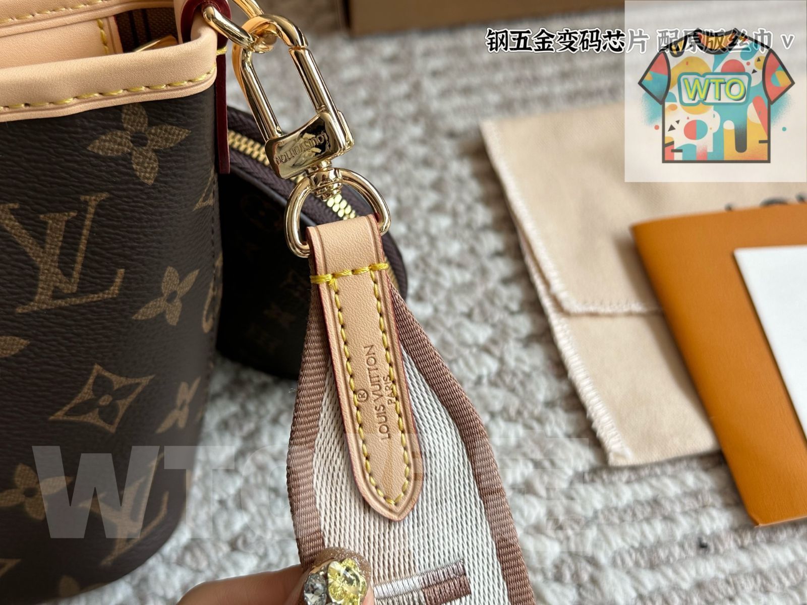 ネバフル -WTO輸入-JAB