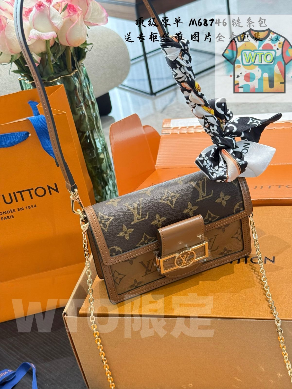 WTO通販 LV Dauphine Monogram Mini Armpit Bag ルイ ヴィトン ドーフィン モノグラム ミニ アンピット バッグ-WTO輸入-KMF32