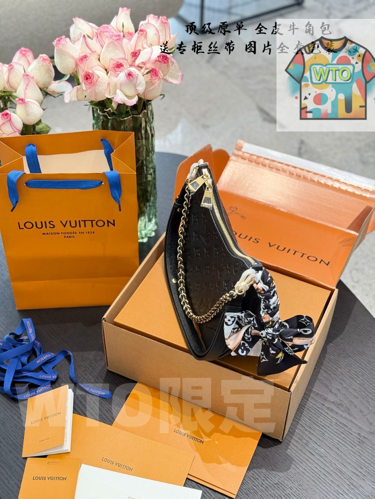 WTO通販 LV Gray All - Leather Croissant Bag ルイ ヴィトン グレー オールレザー クロワッサンバッグ-WTO輸入-CVG65