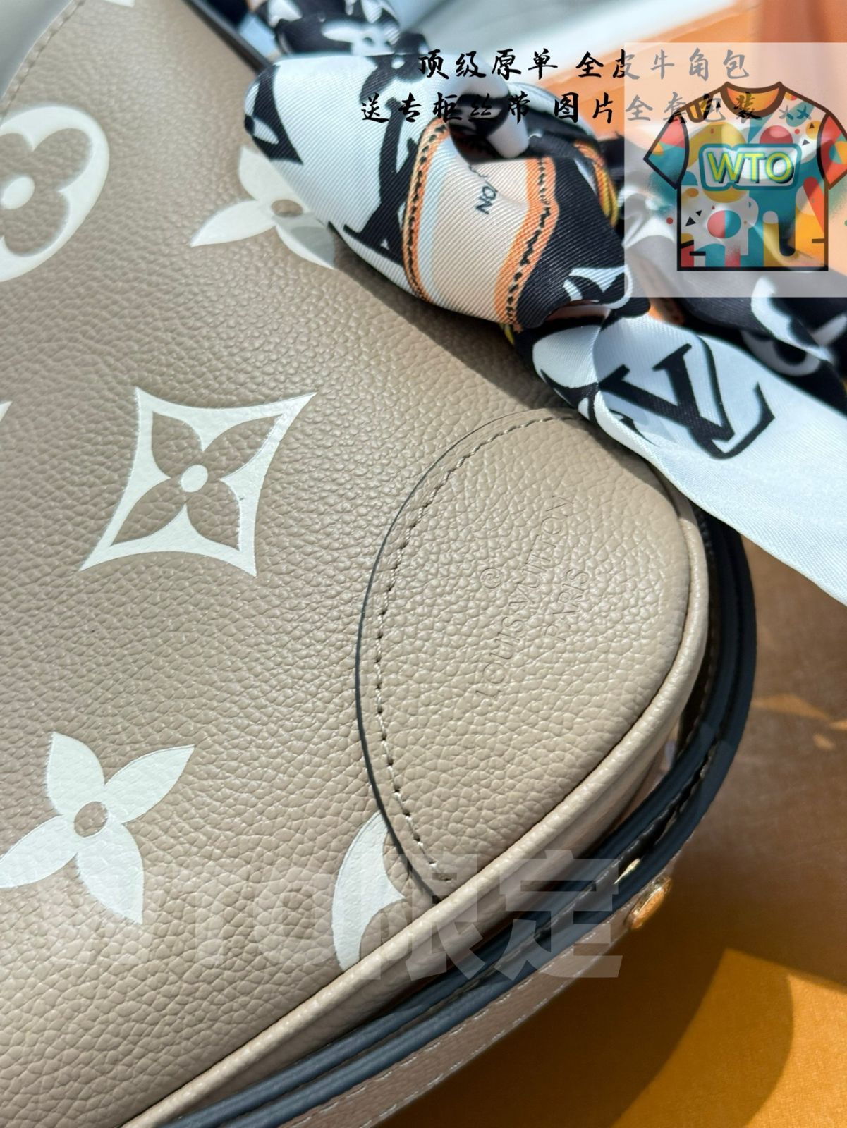  今日 LV Gray All - Leather Croissant Bag ルイ ヴィトン 新色グレー オールレザー クロワッサンバッグ ショルダーバッグ ショルダーバッグ