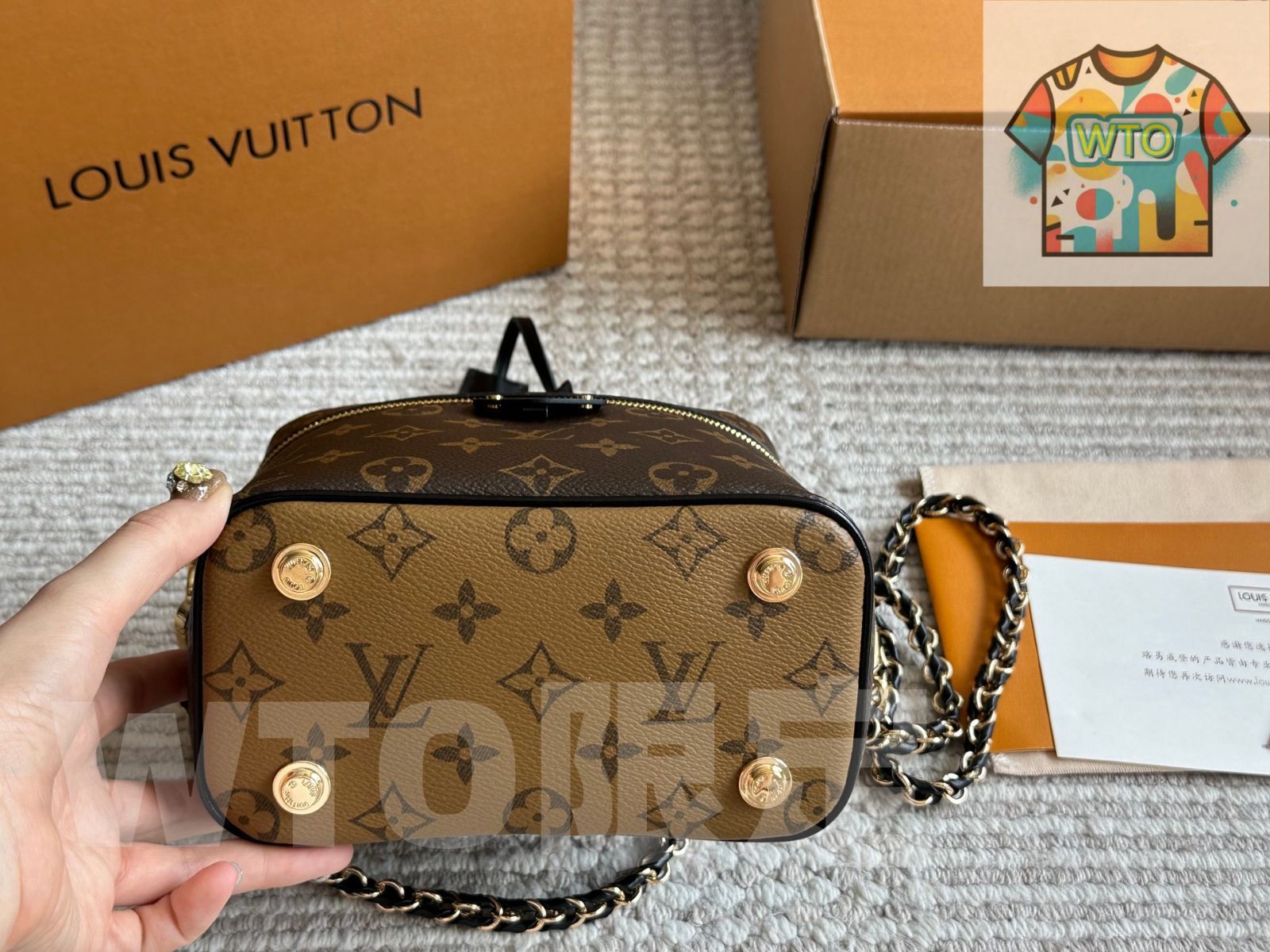 Vuitton Vanity
