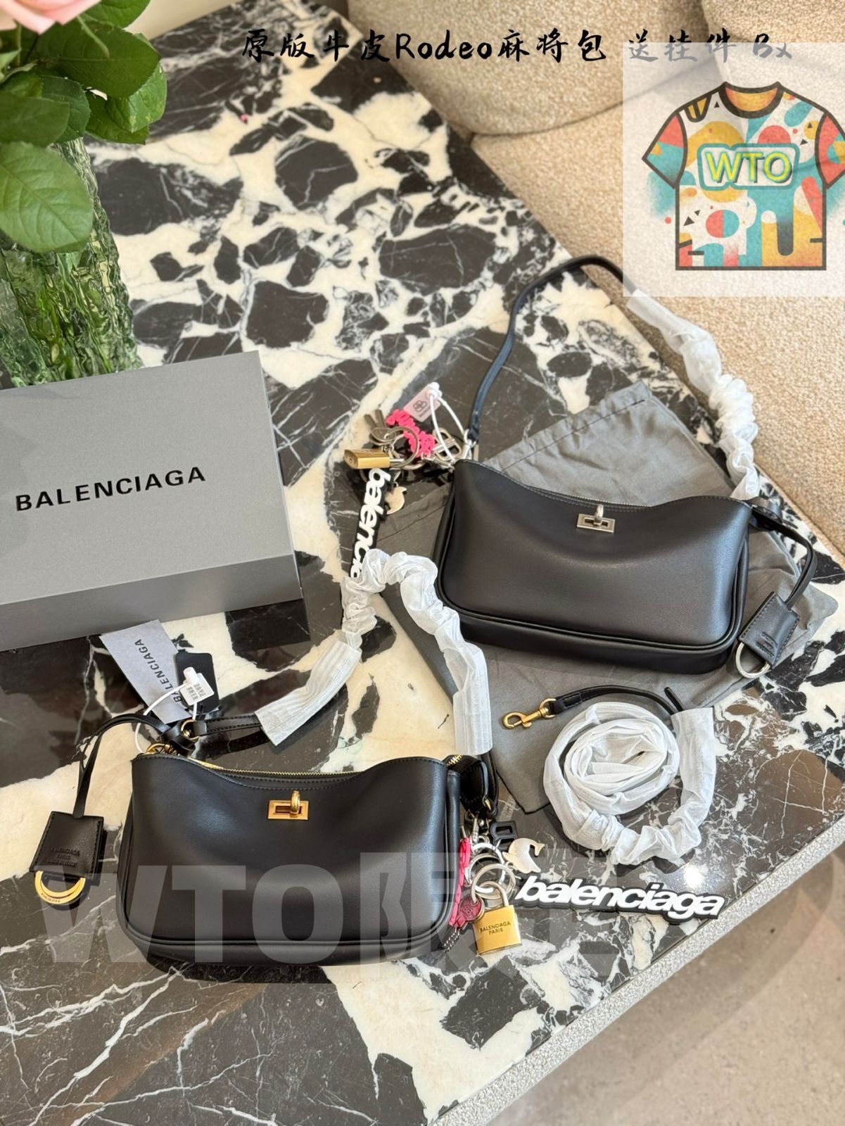WTO通販 Balenciaga Rodeo Underarm Bag バレンシアガ ロデオ アンダーアームバッグ 23×14cm -WTO輸入-QVY64