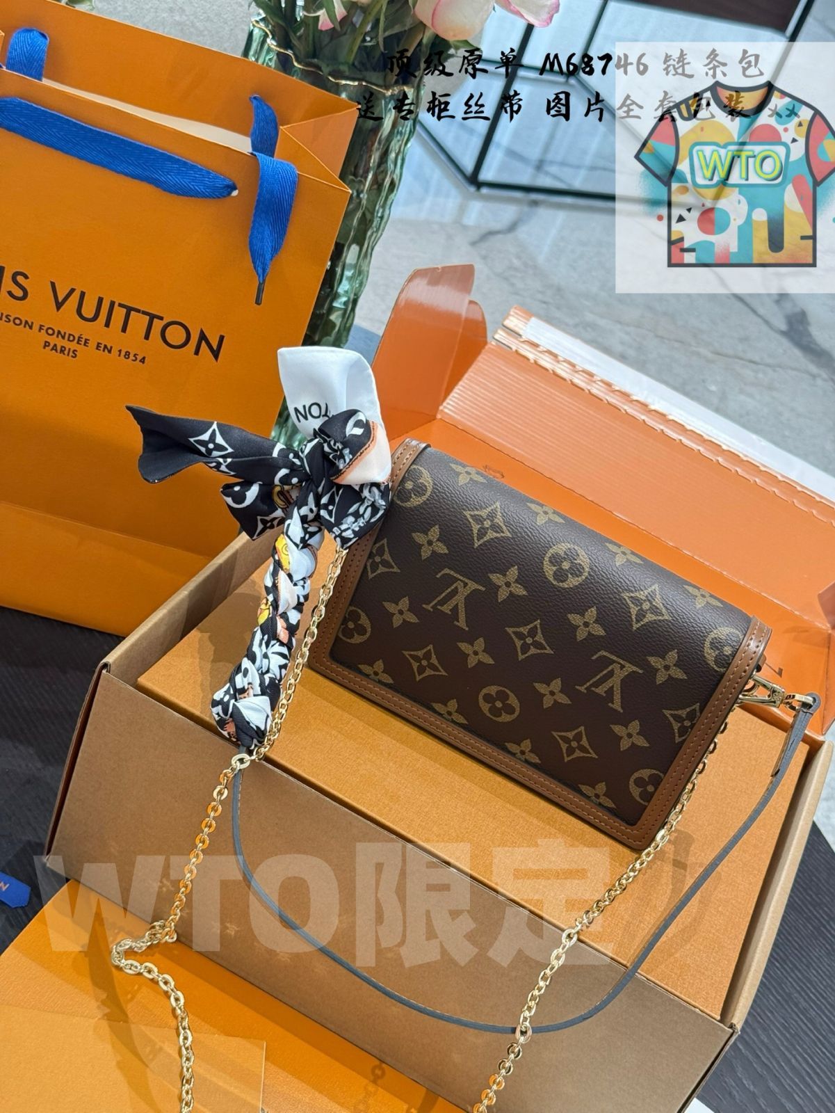 モノグラム ミニ