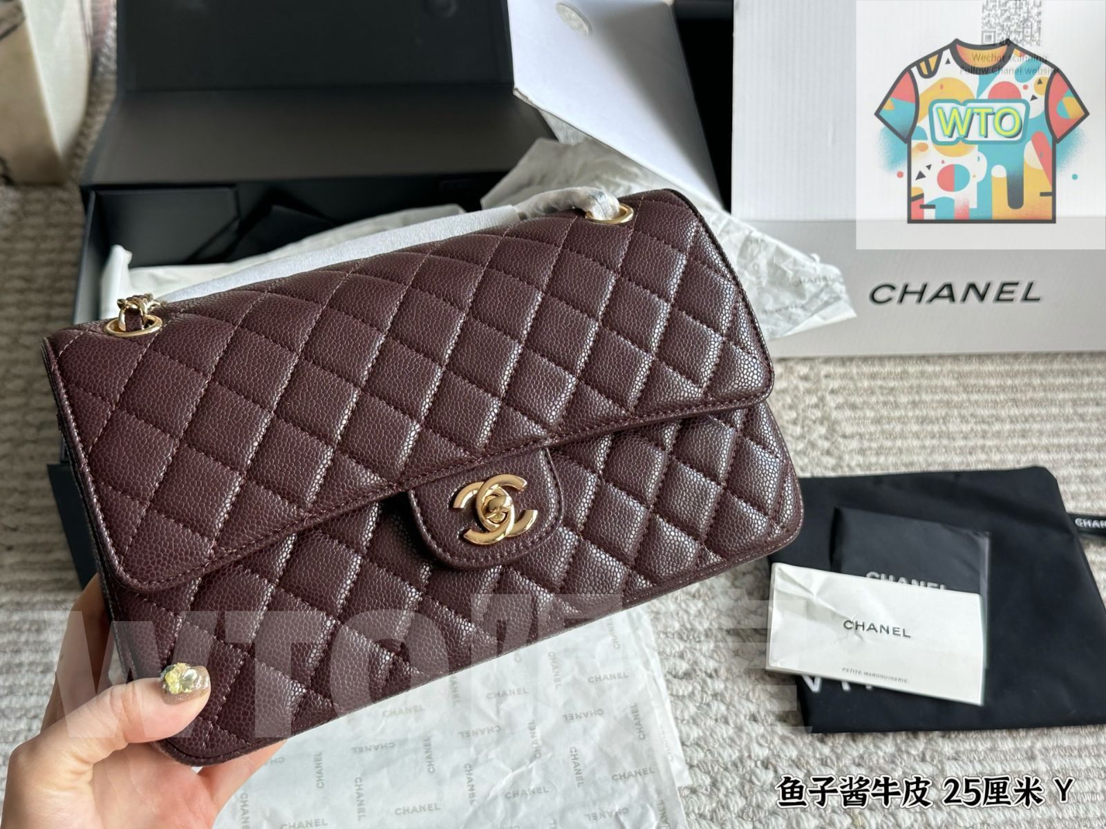  今日 CHANEL CF 25 cm Ball Grain Leather Bag シャネル 小球紋牛皮バッグ ショルダーバッグ ショルダーバッグ