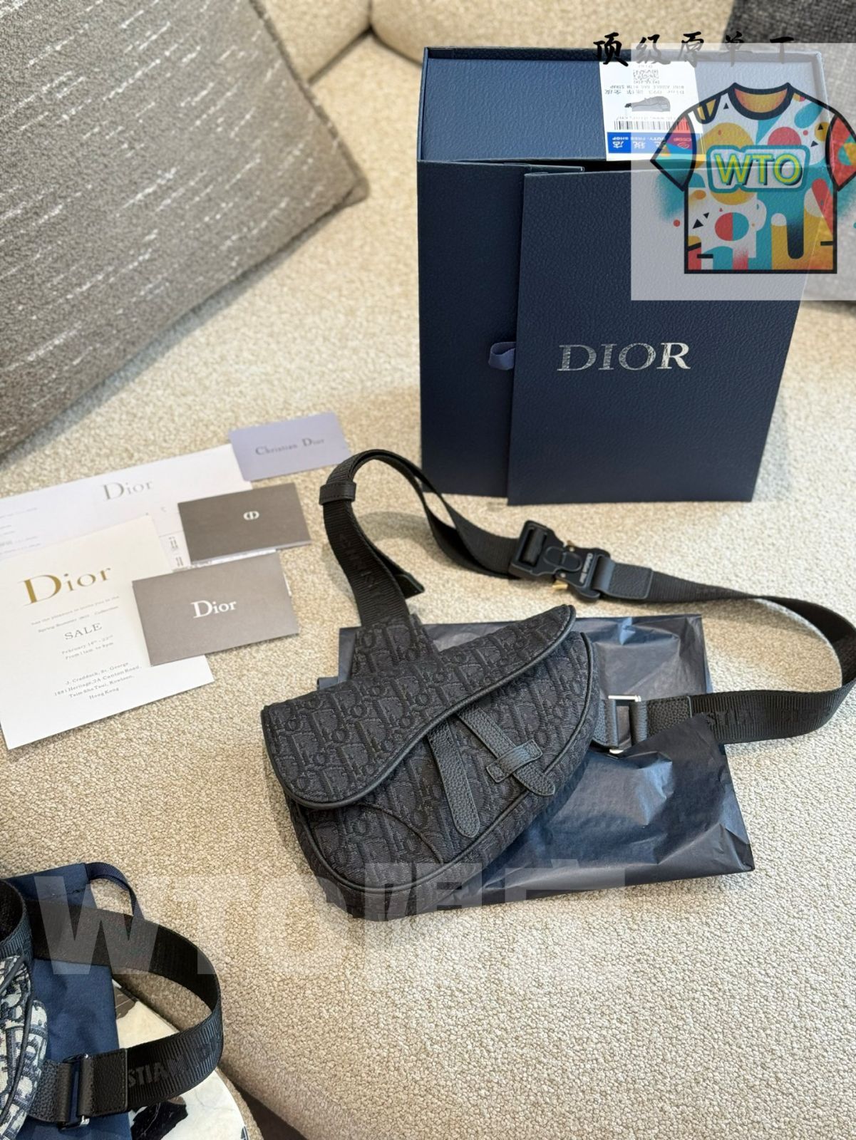 Collection ディオール