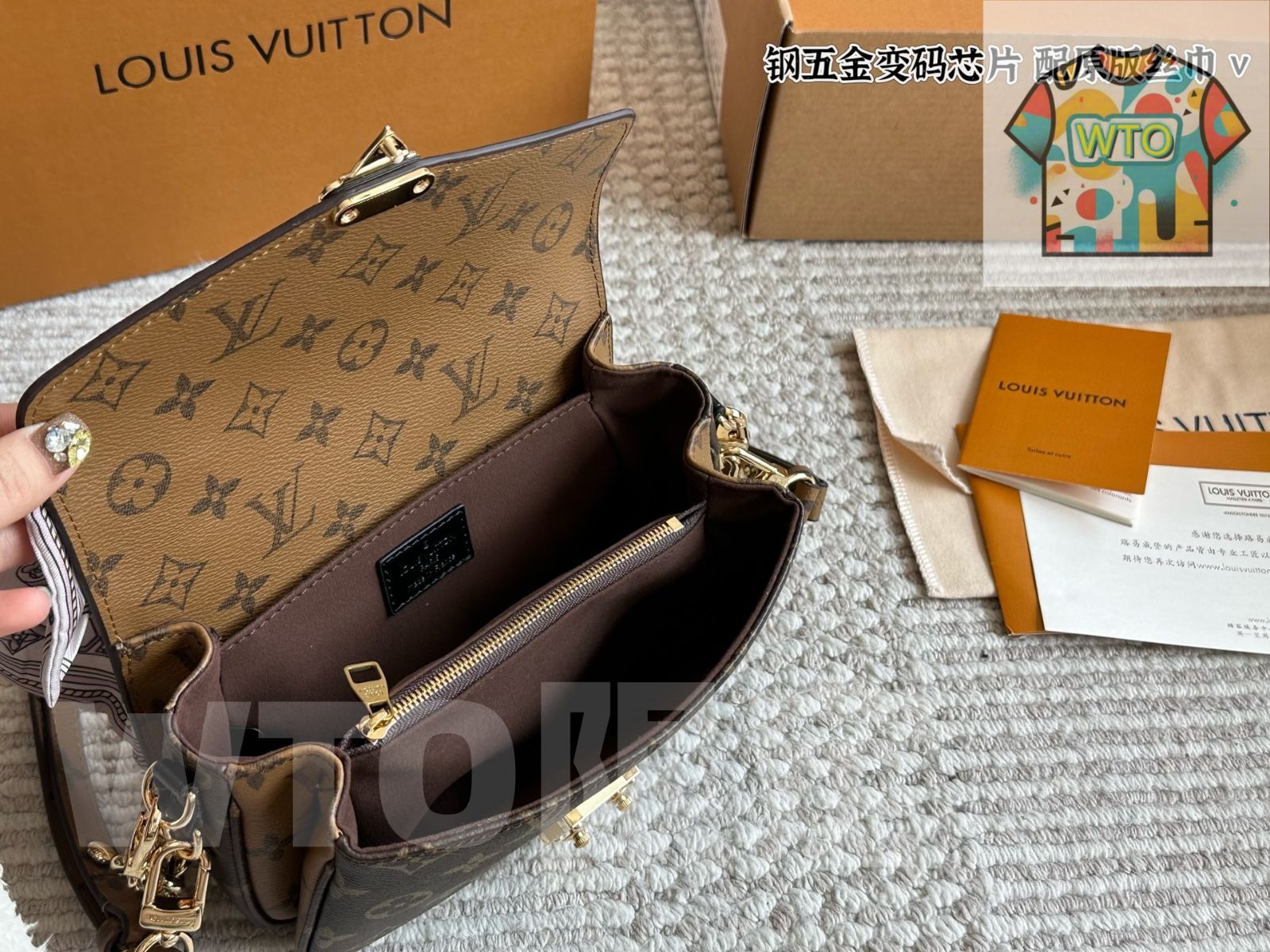 ルイヴィトン ミニ