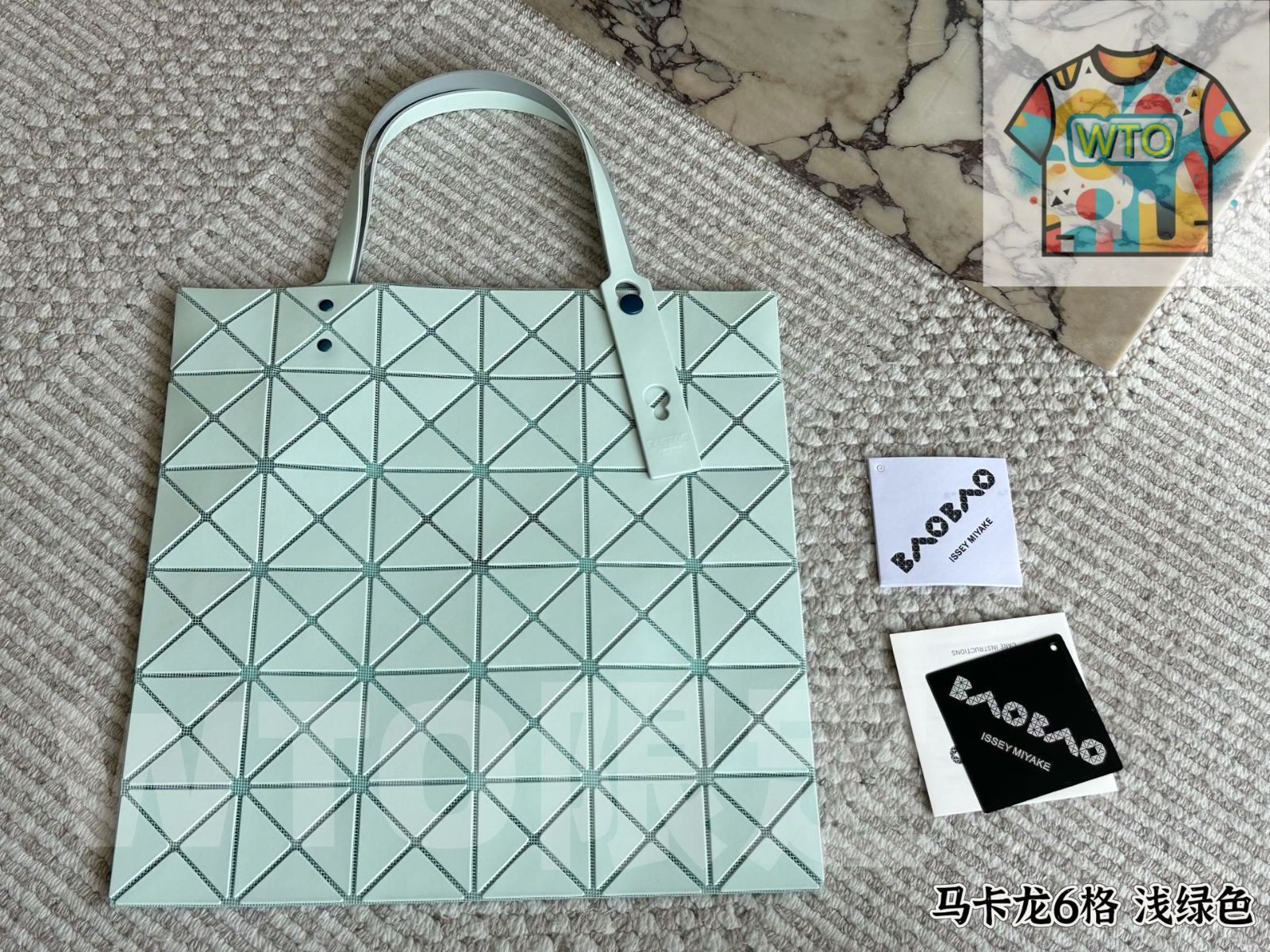 ライトミントグリーンバッグ-WTO輸入-XOK