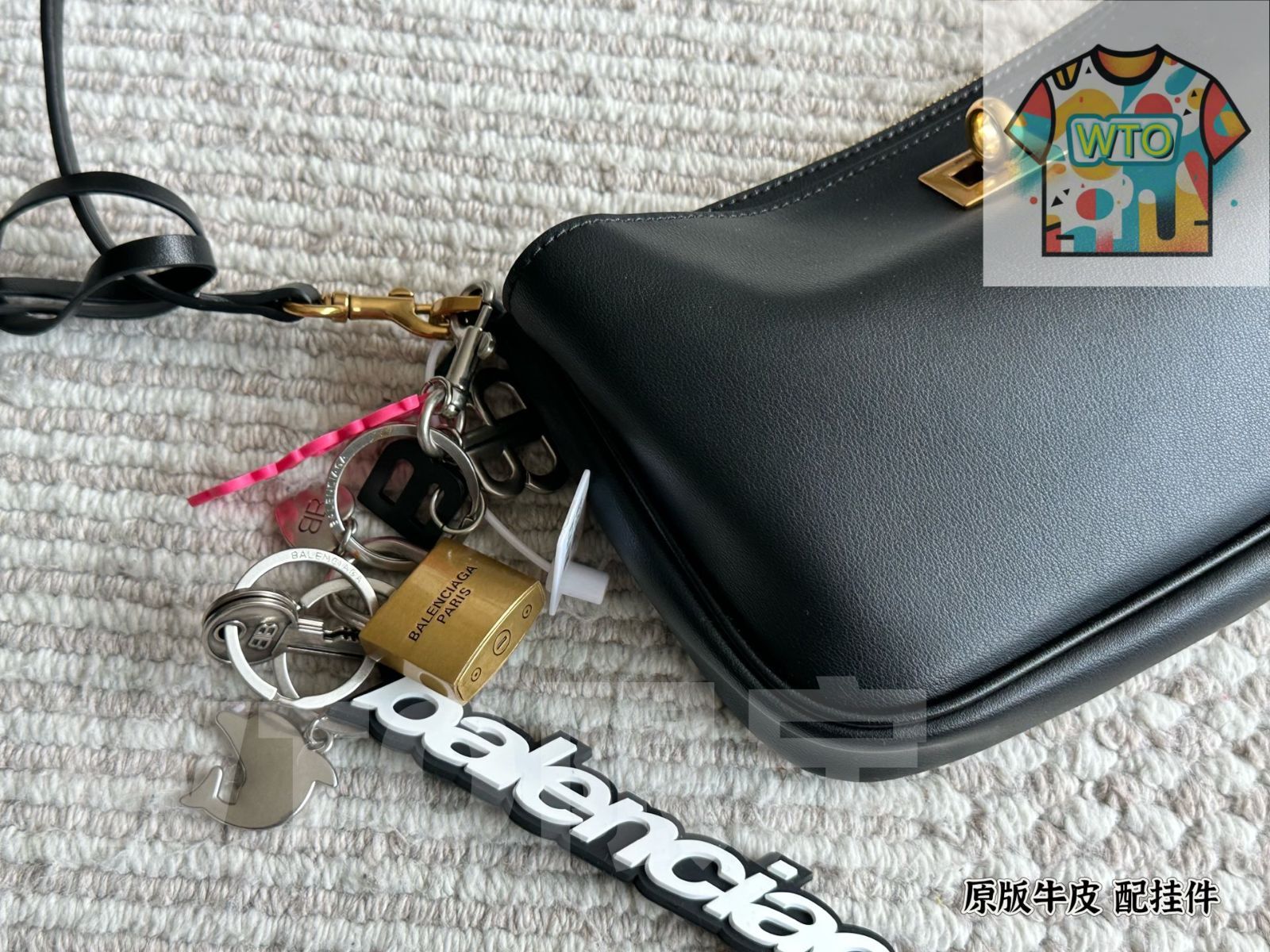 WTO通販 Balenciaga