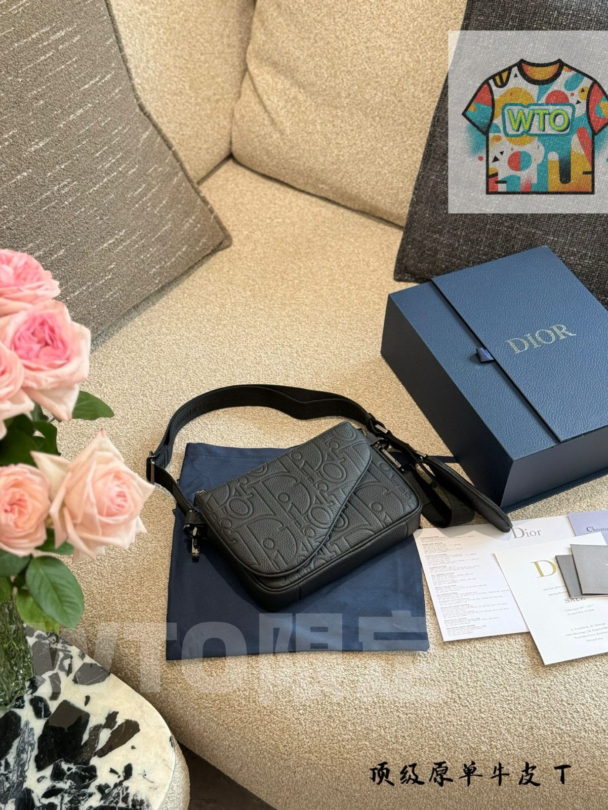WTO通販 Dior Saddle Triple Pouch ディオール サドル トリプル パウチ -WTO輸入-BWE41