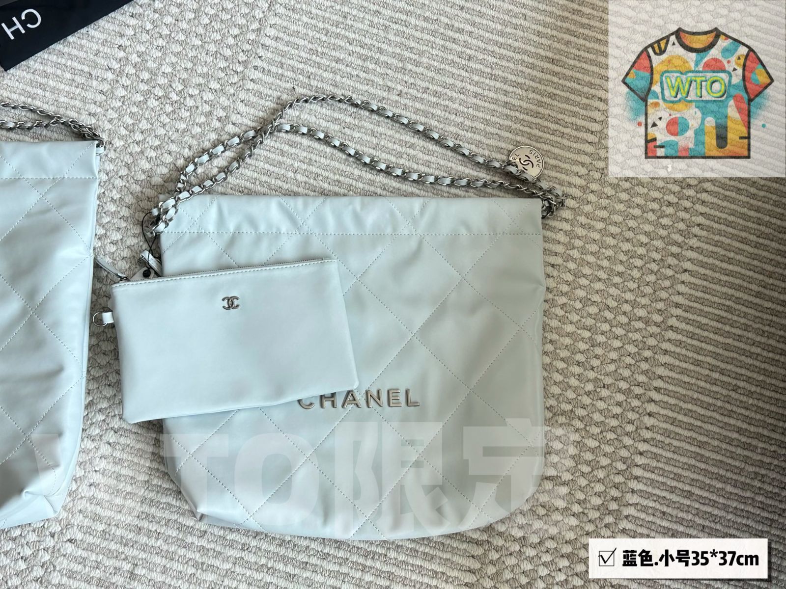 毎日がバーゲンセール！ WTO通販 CHANEL Leather Trash Bag シャネル レザー トラッシュ バッグ-WTO輸入-NYA19