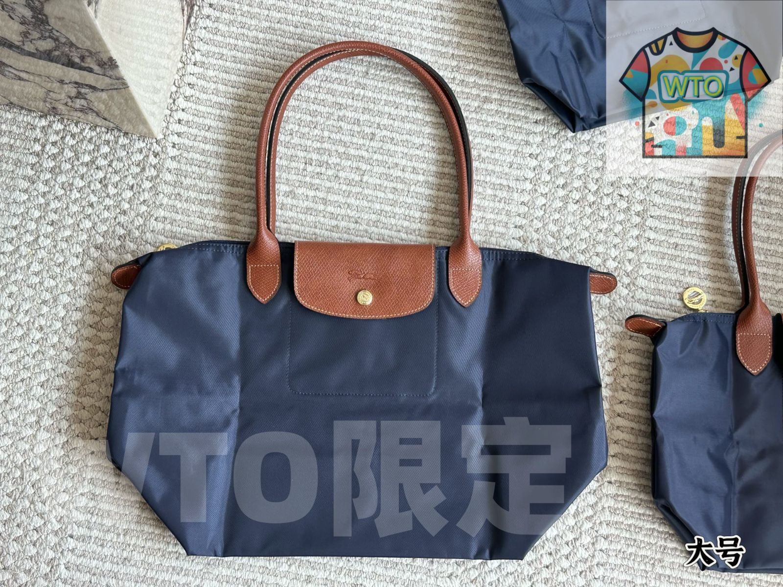 WTO通販 Longchamp Le Pliage Nylon Tote ロンシャン リプリアージュ ナイロン トートバッグ 3 サイズ展開 -WTO輸入-CUB32