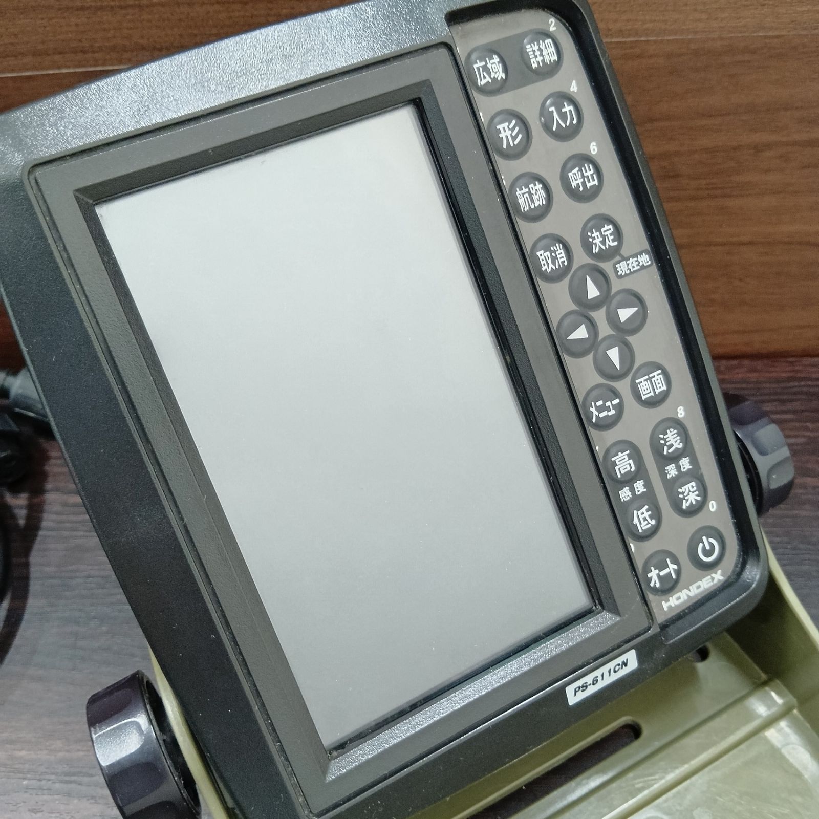 HONDEX ホンデックス 魚探 5型ワイドポータブルGPS内蔵プロッター魚探 PS-611CN