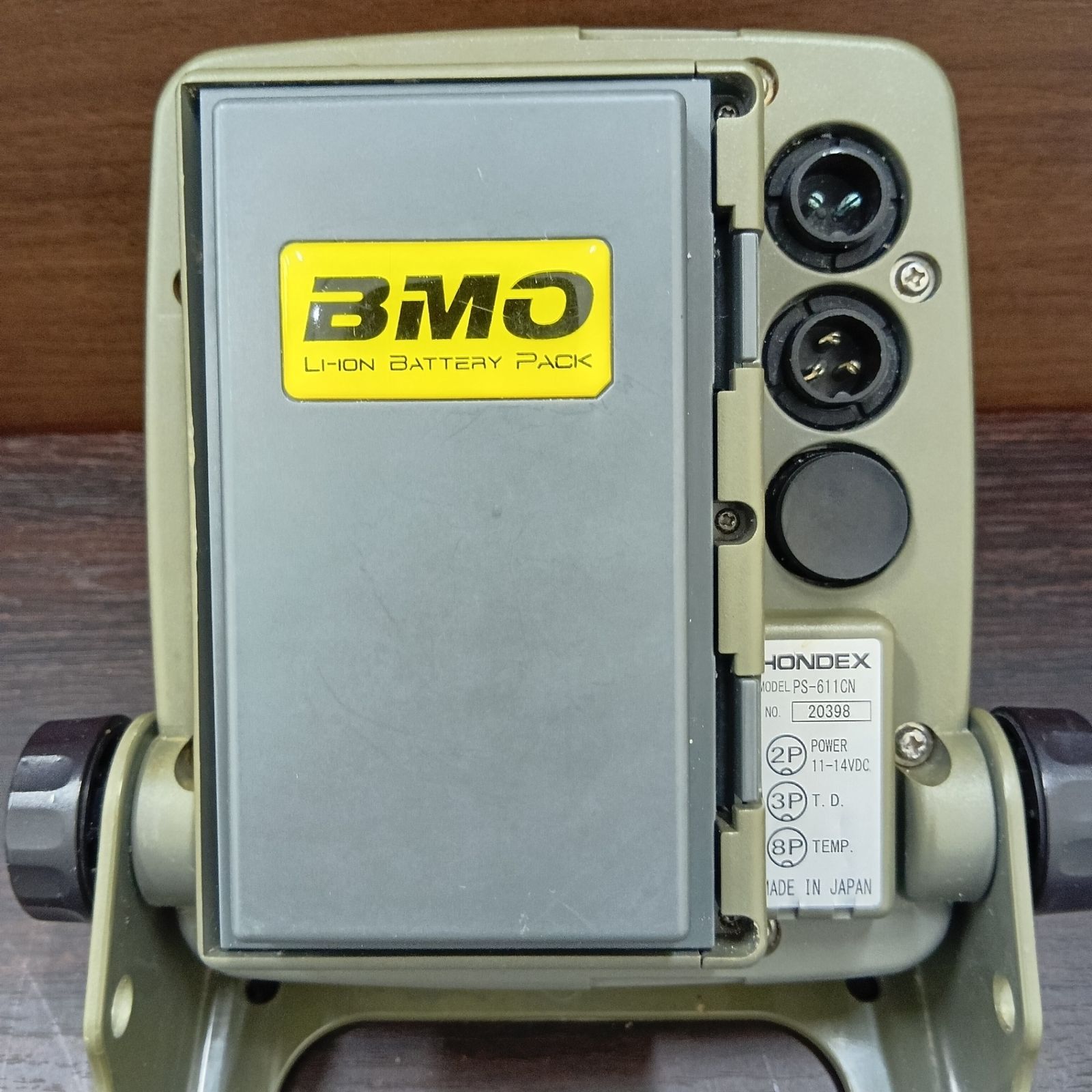 魚探 5型ワイドポータブルGPS内蔵プロッター魚探