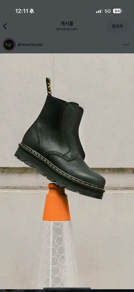 DR MARTENS ドクターマーチン 25 FW 제브잭 レースレス ブーツ