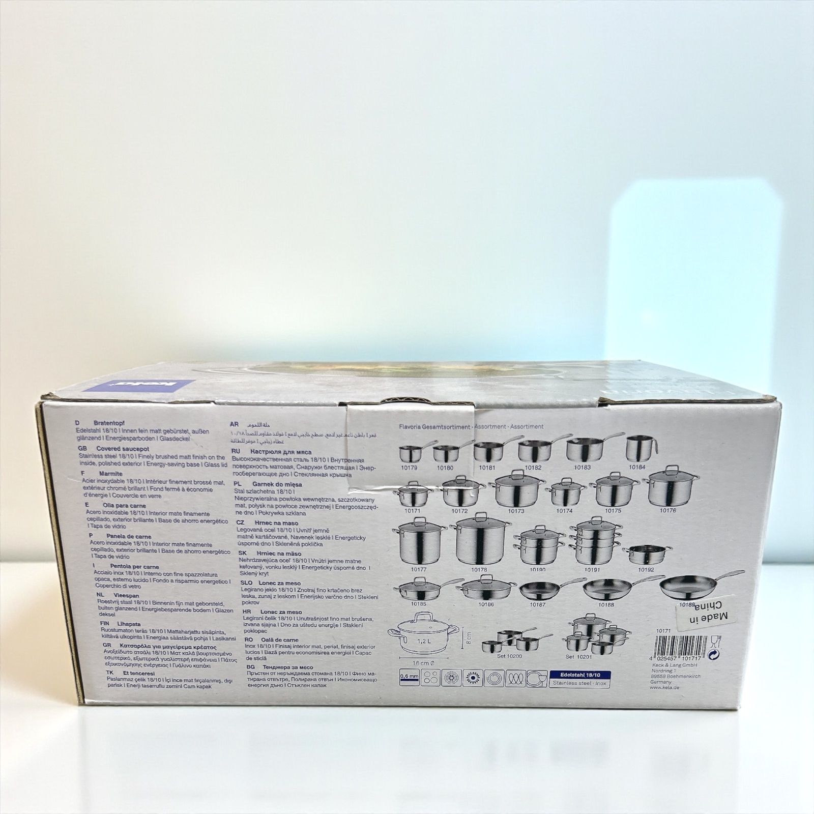 kela ケラ 両手鍋 厚手 耐熱ガラス蓋付きキャセロール 16cm 1.2L Flavoria 10171 IH対応