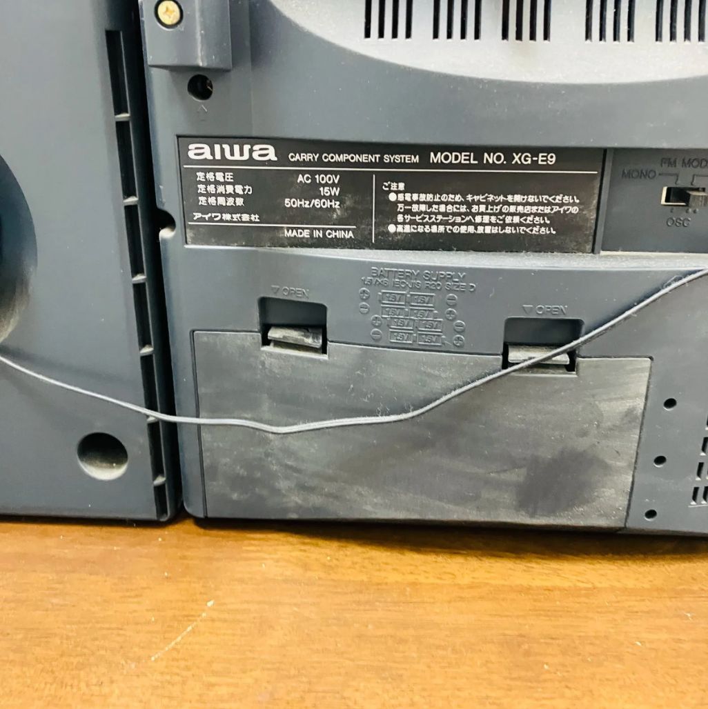 A【動作確認済】AIWA アイワ システムコンポ XG-E9 CD カセット CD