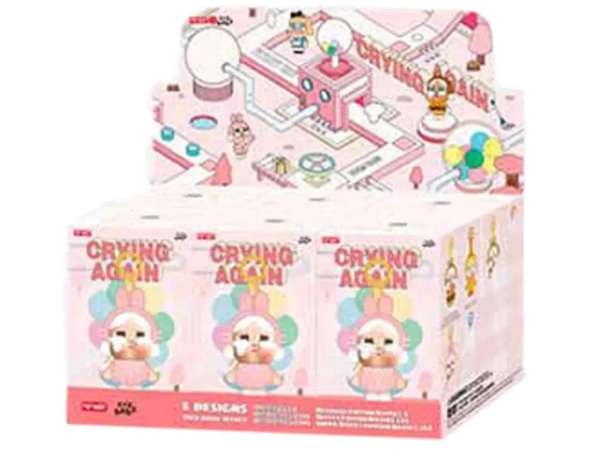 POP MART クライベイビー クライングアゲイン ぬいぐるみ キーホルダー フルセット