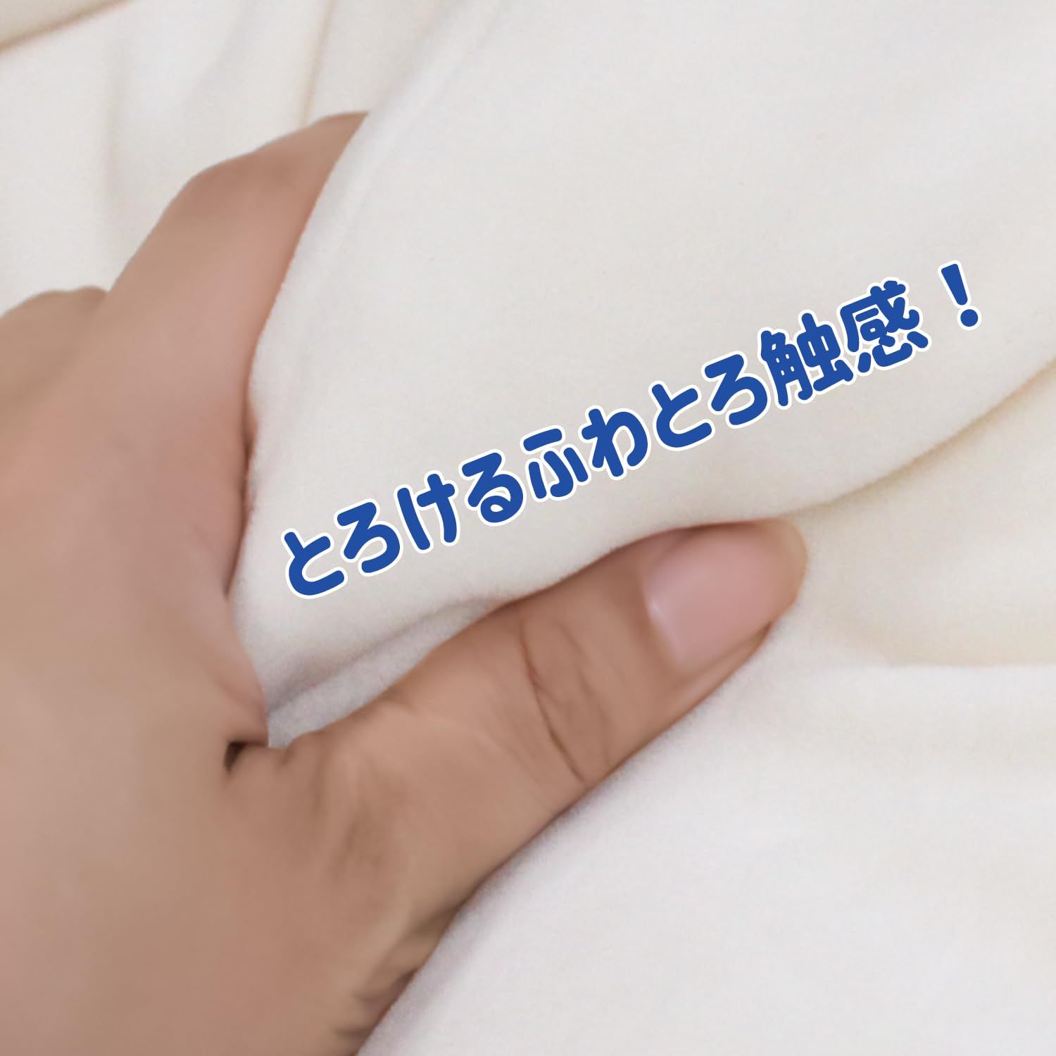  シナダグローバル もちぺん 親 ブラック XL MOPE 0880 B ぬいぐるみ ぬいぐるみ 人形 置物