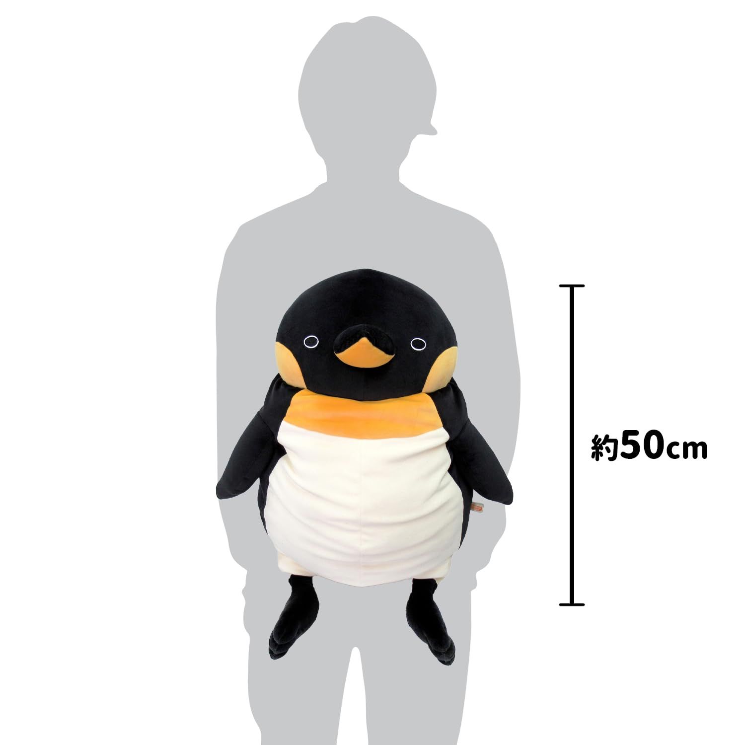 シナダグローバル もちぺん 親 ブラック XL MOPE-0880 B